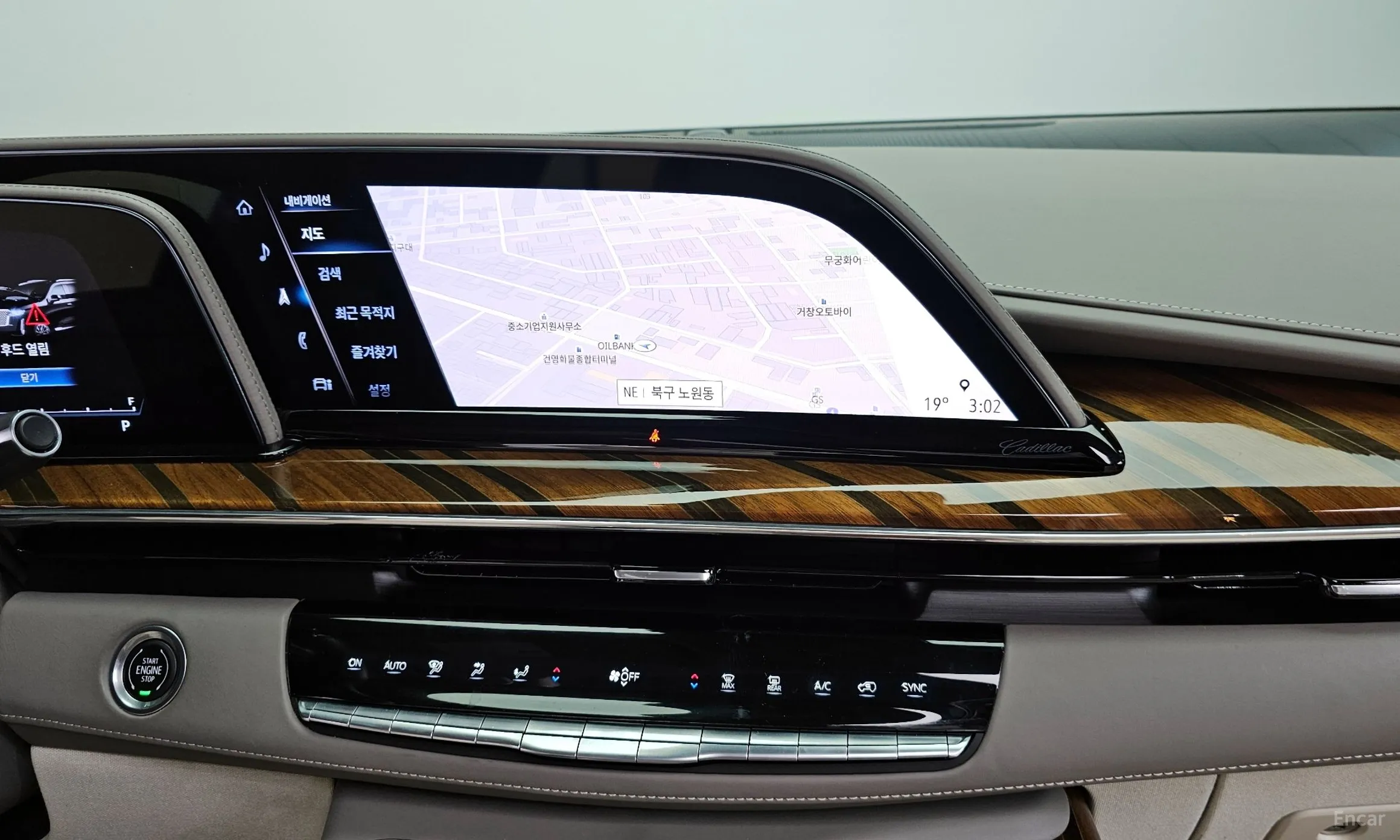 Cadillac Escalade 5th Generation превью 10