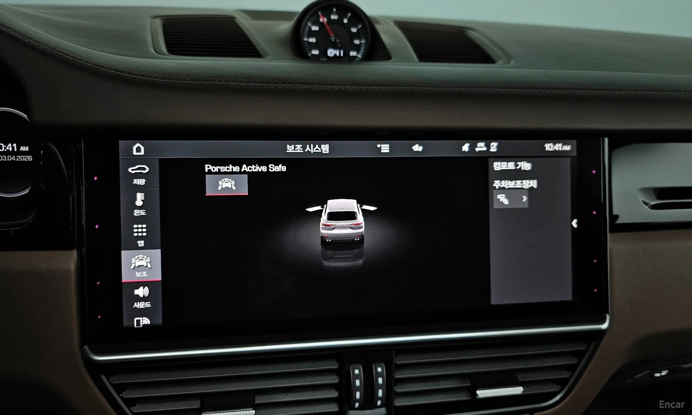 Porsche Cayenne (PO536) превью 15