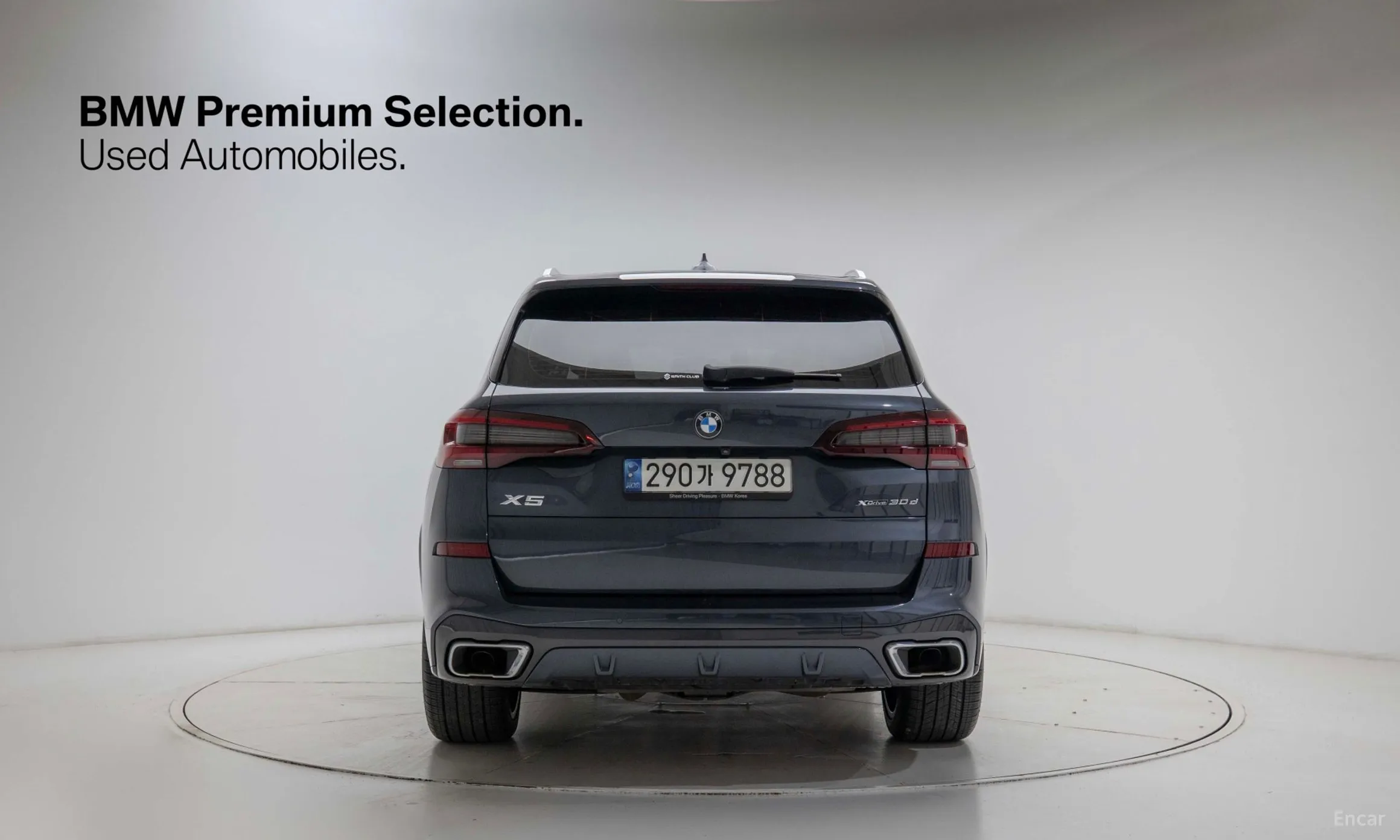 BMW X5 (G05) превью 4