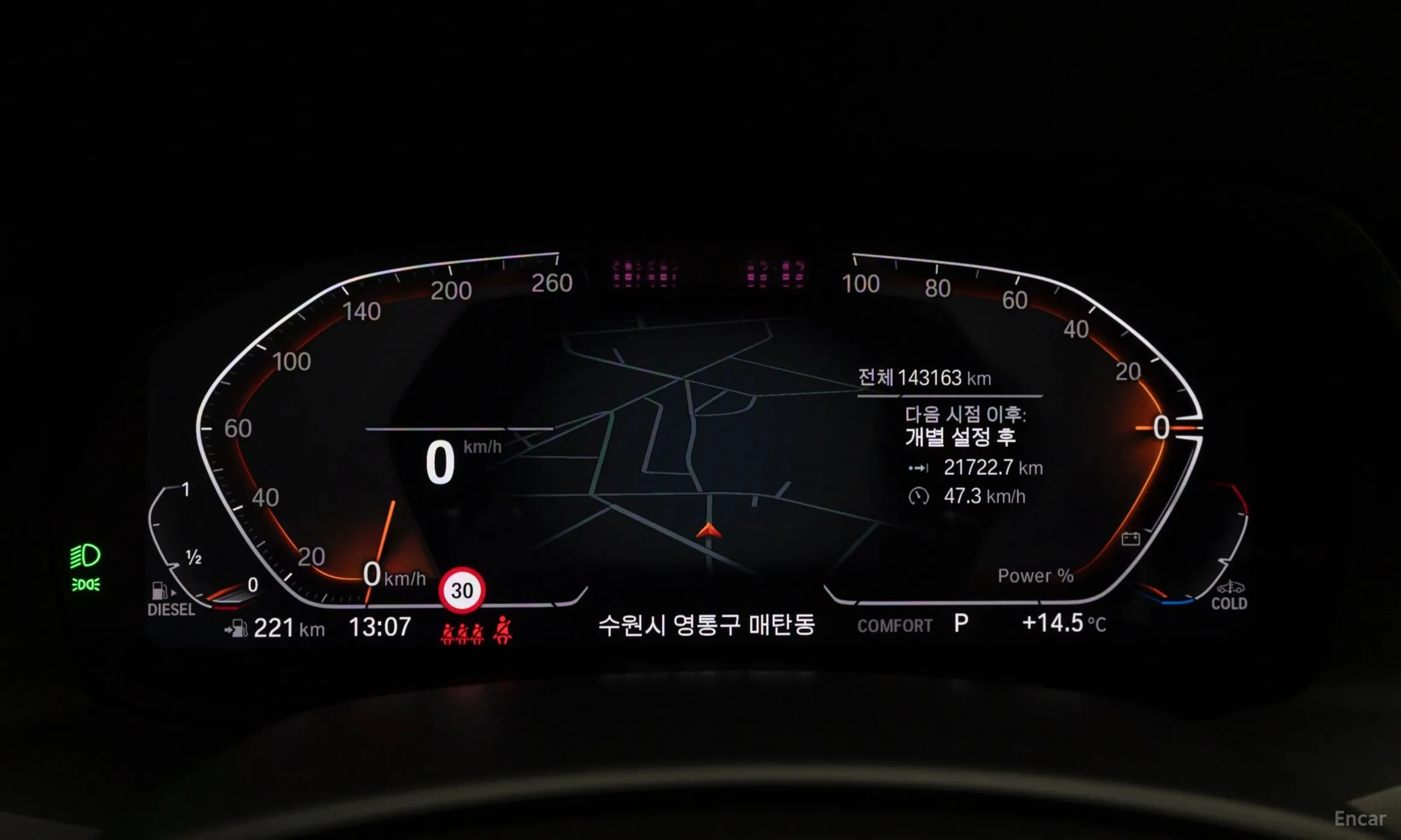 BMW X5 (G05) превью 8