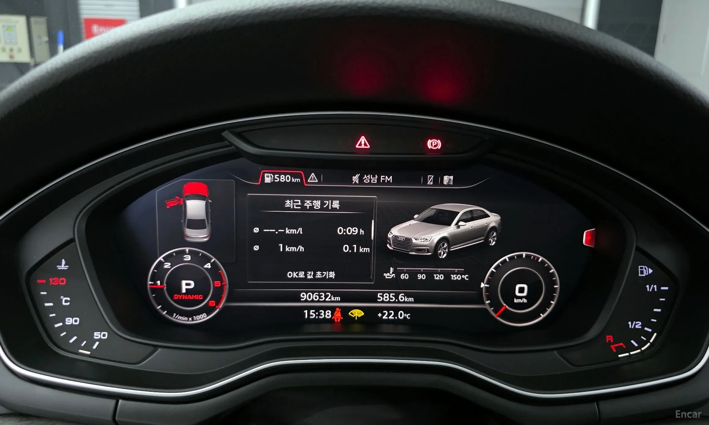 Audi A4 (B9) превью 8