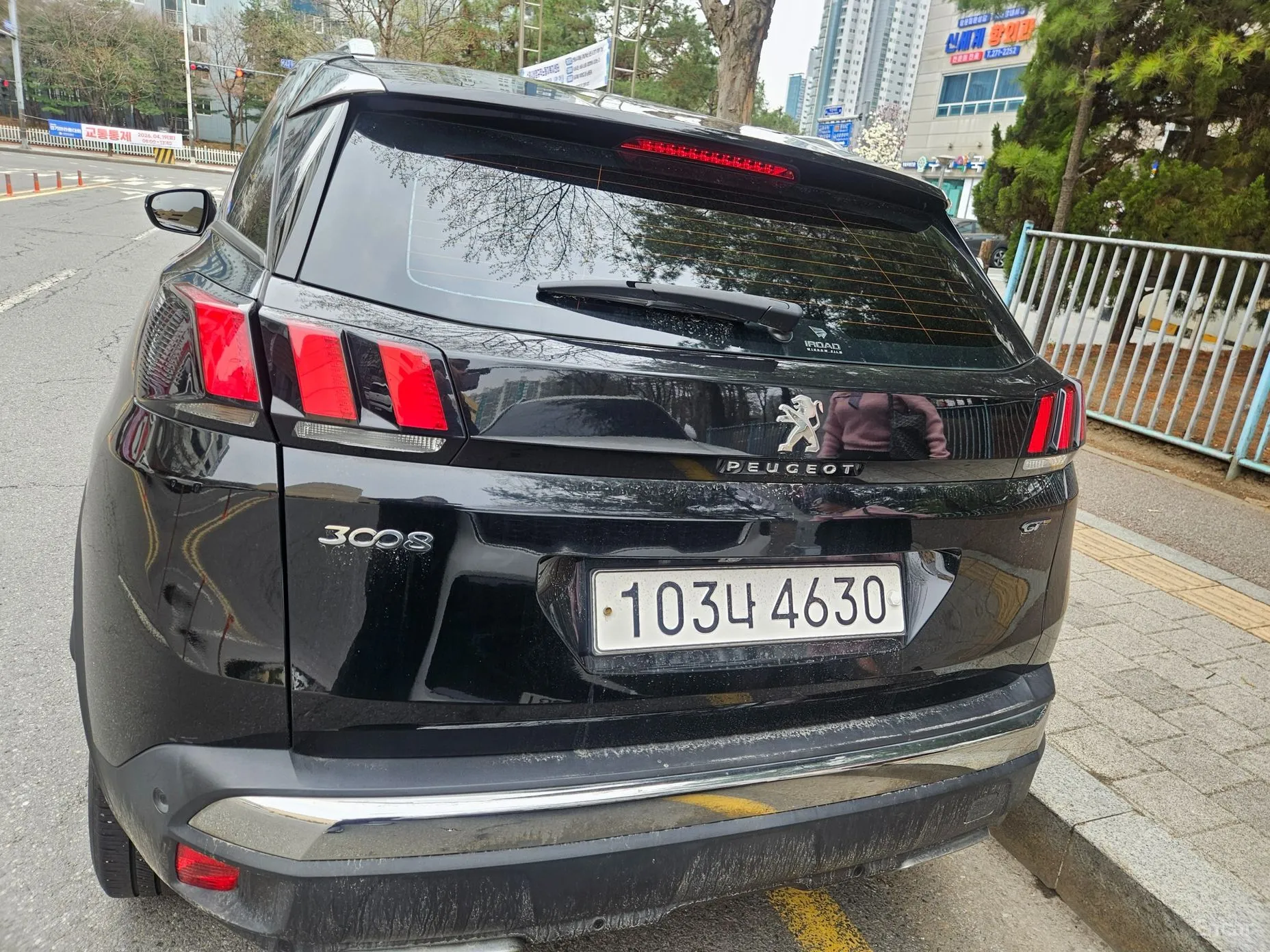 Peugeot 3008 2nd generation превью 9