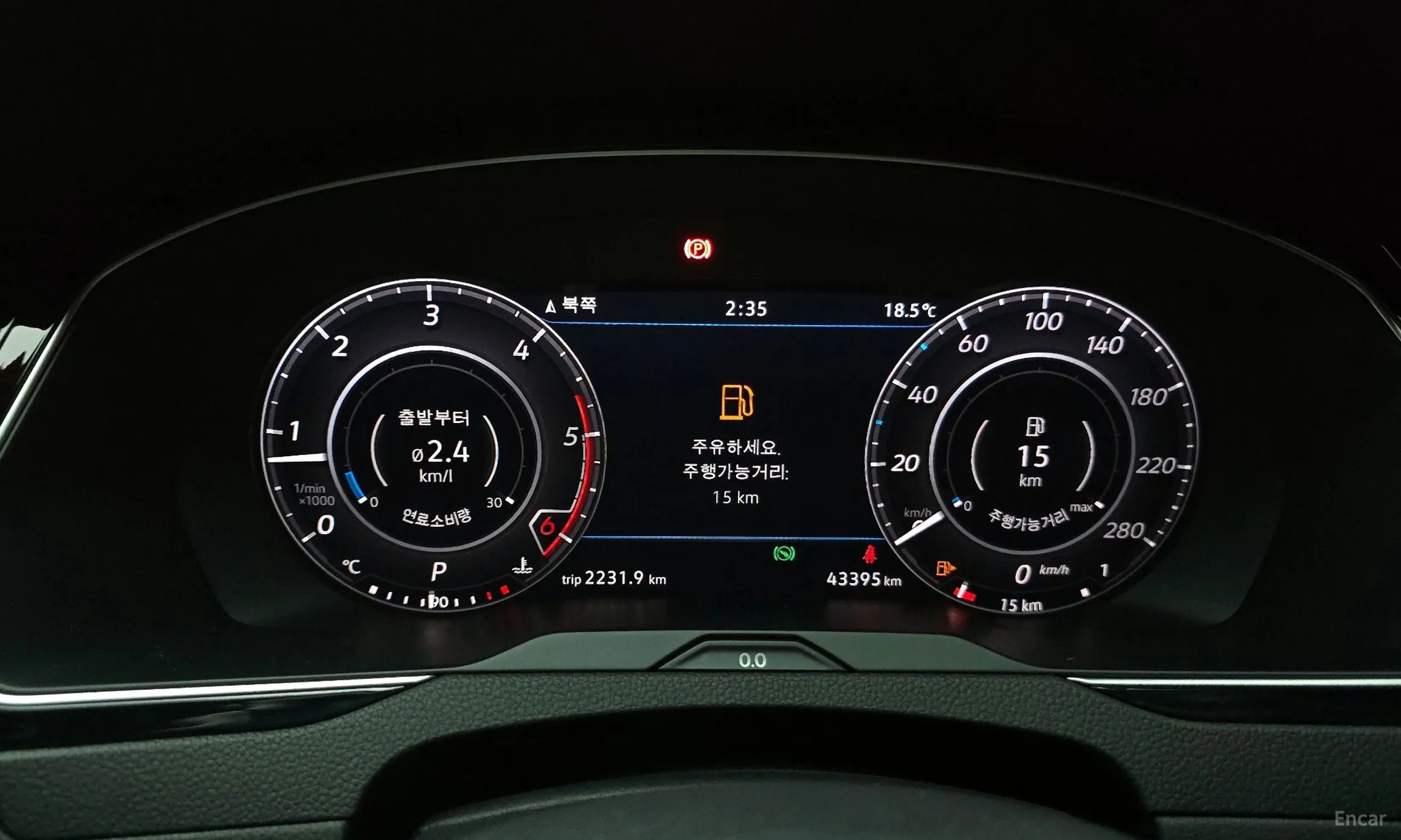 Volkswagen Ateon превью 8