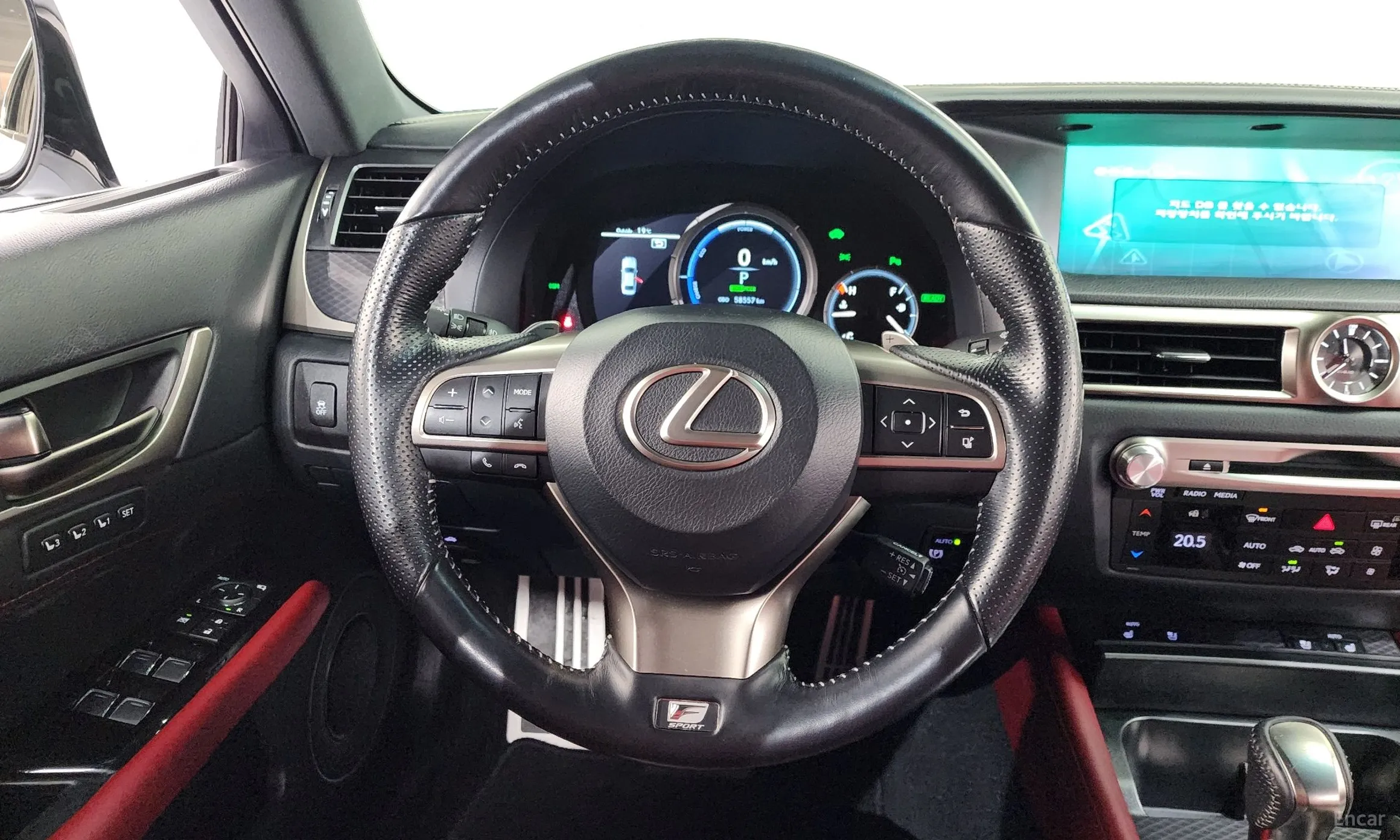 Lexus New GS450h превью 13