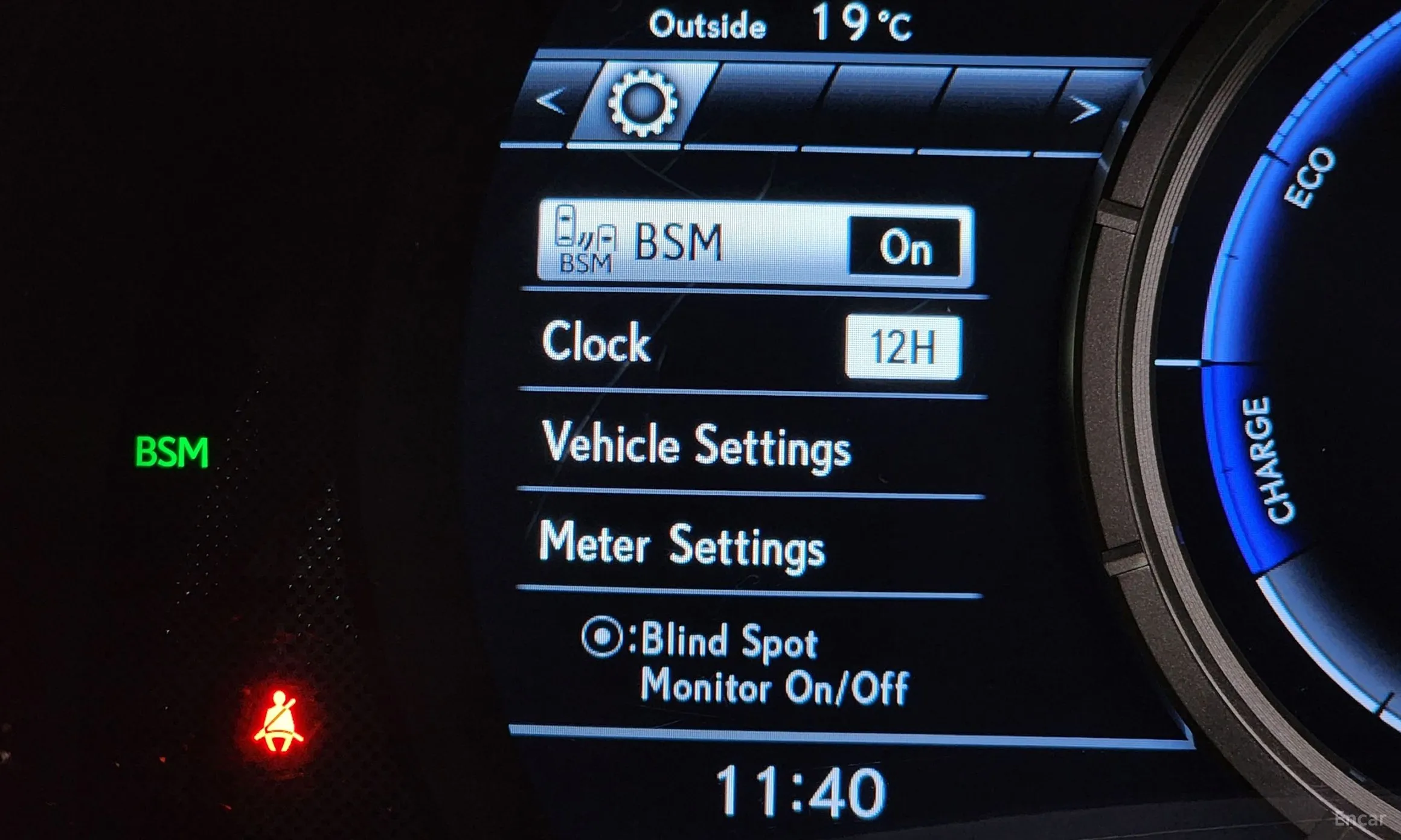 Lexus New GS450h превью 16