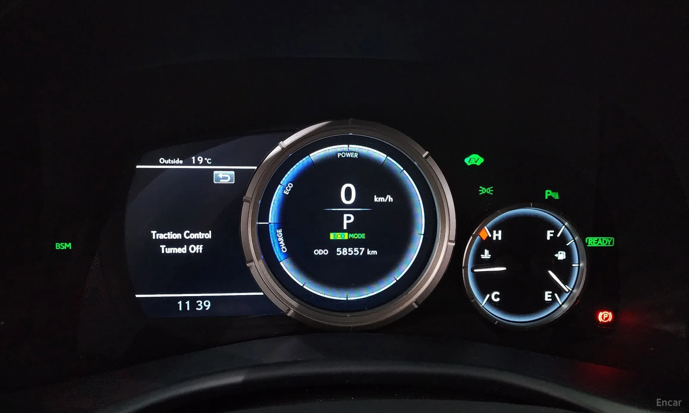 Lexus New GS450h превью 8