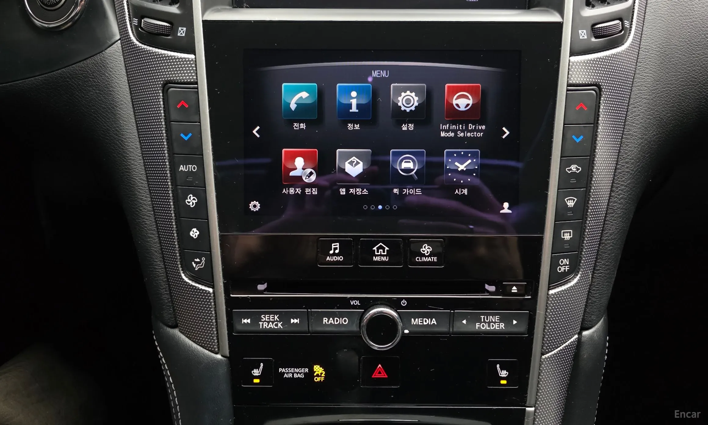 Infiniti Q50 превью 15