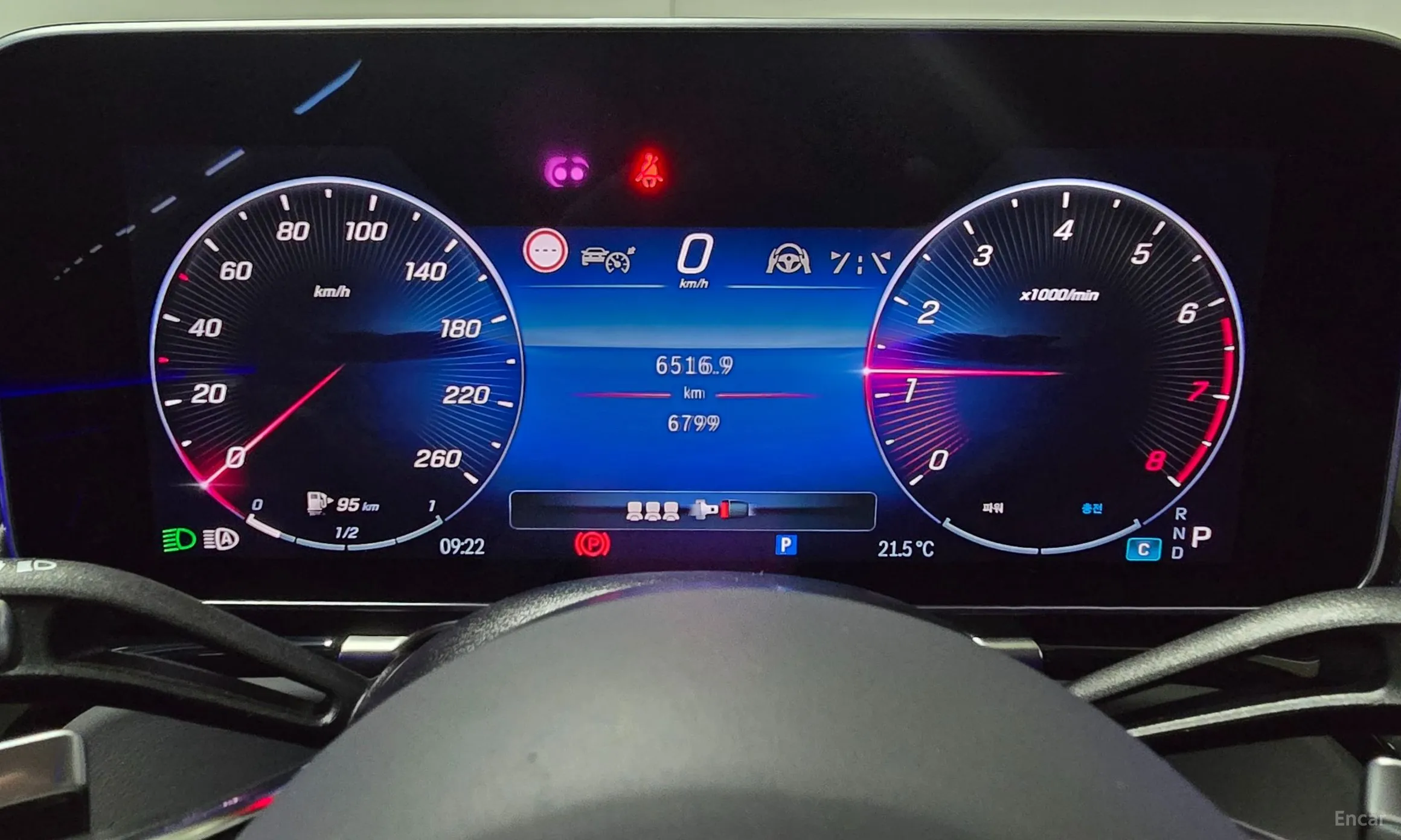 Mercedes Benz S-Class W223 превью 16
