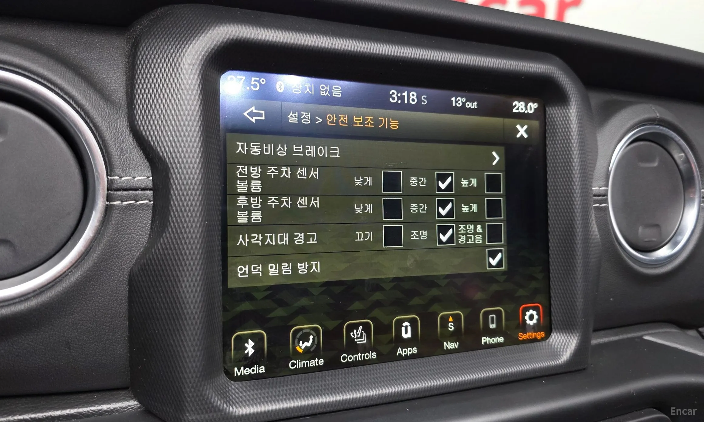 Jeep Wrangler (JL) превью 15