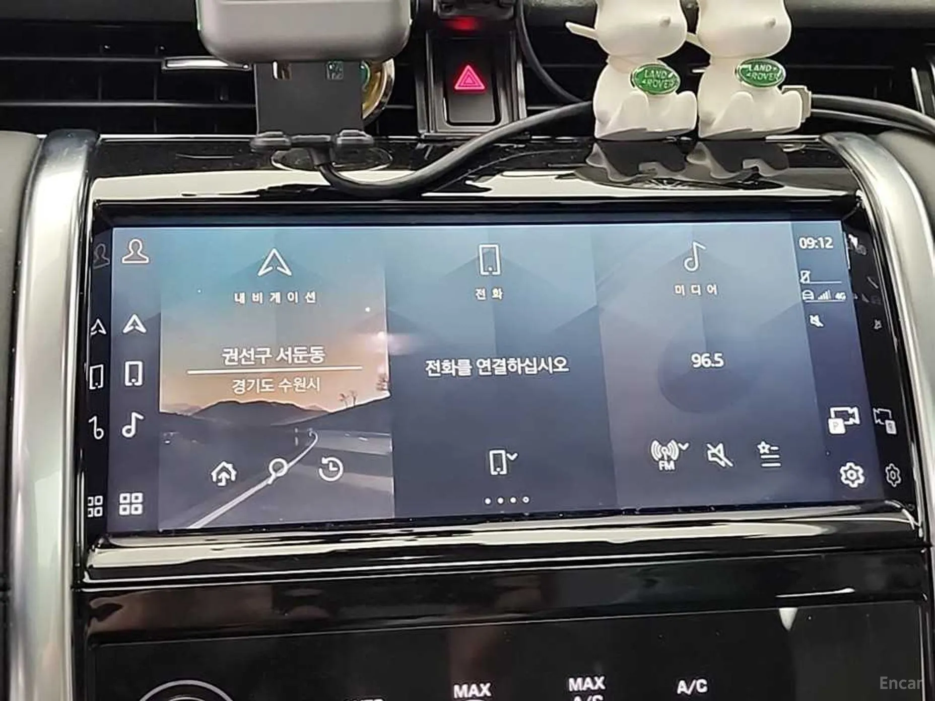 Land Rover Discovery Sports превью 15
