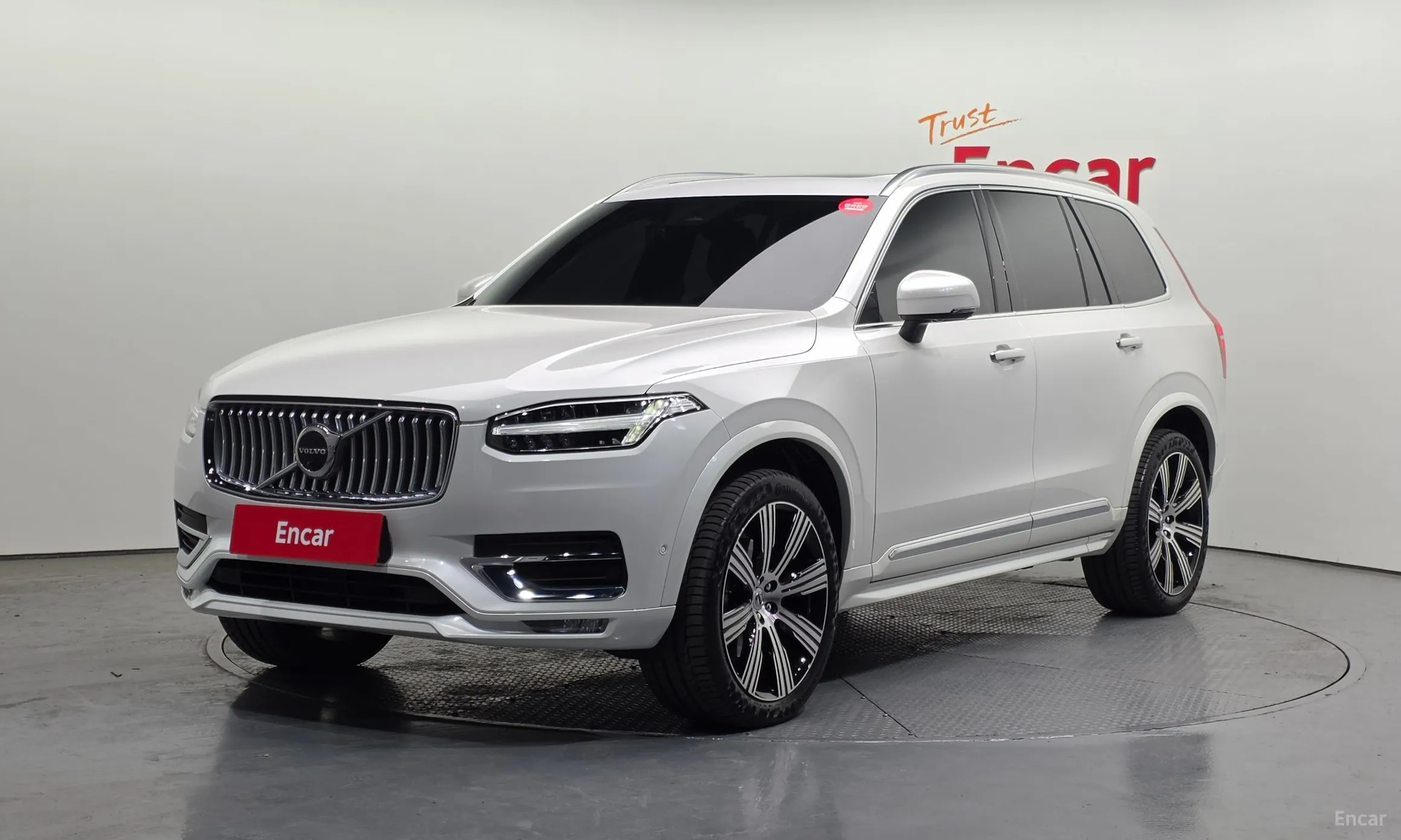 Volvo XC90 Gen 2
