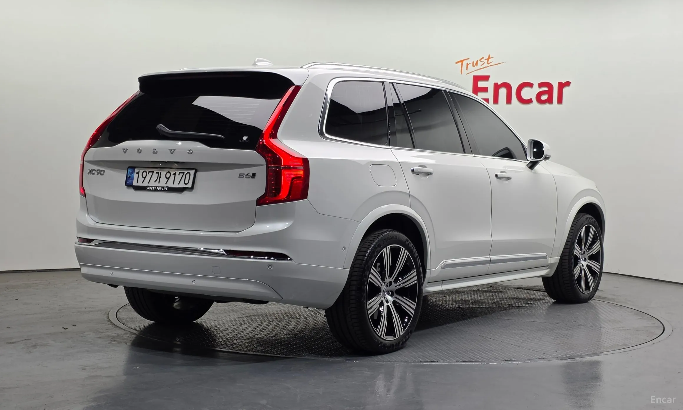 Volvo XC90 Gen 2