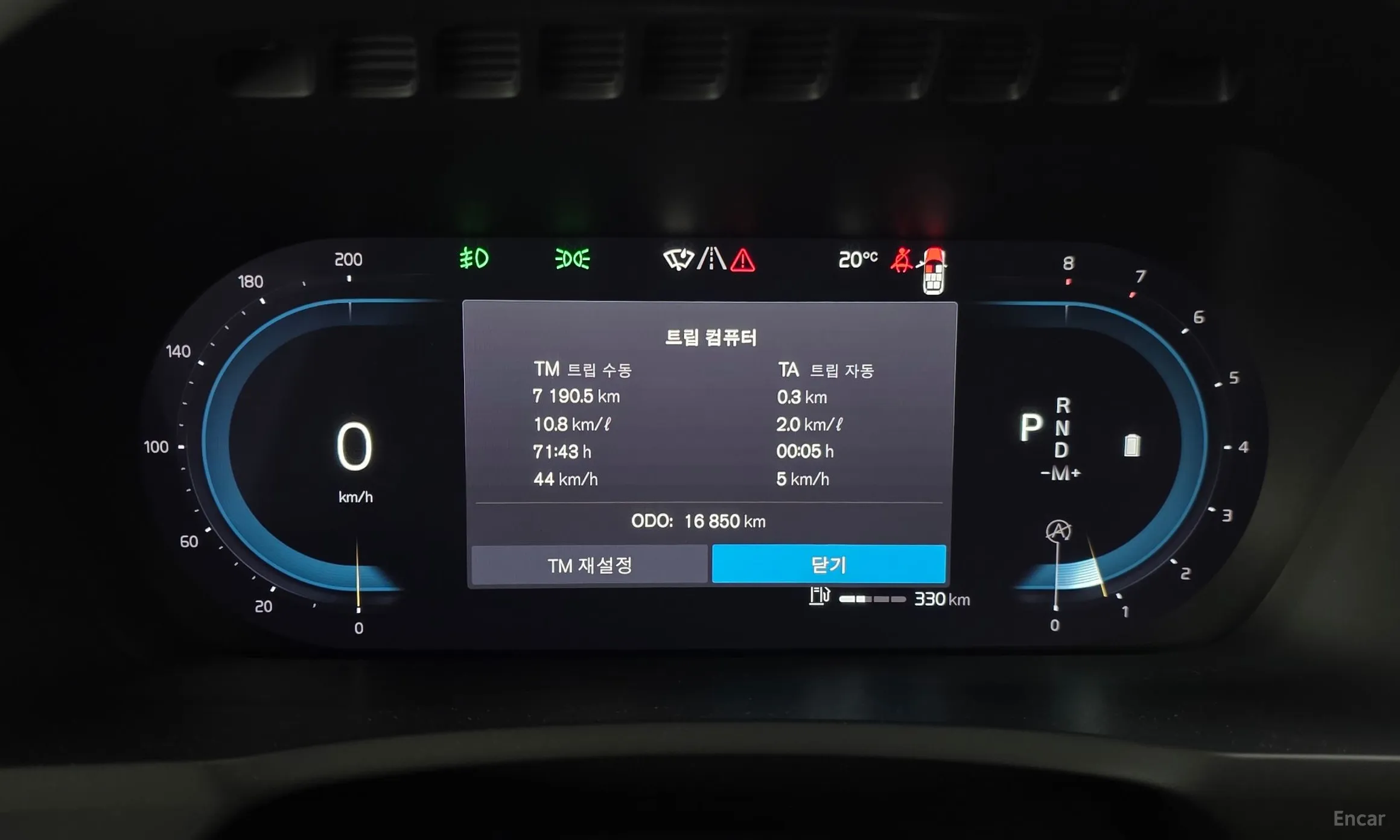Volvo XC90 Gen 2 превью 8