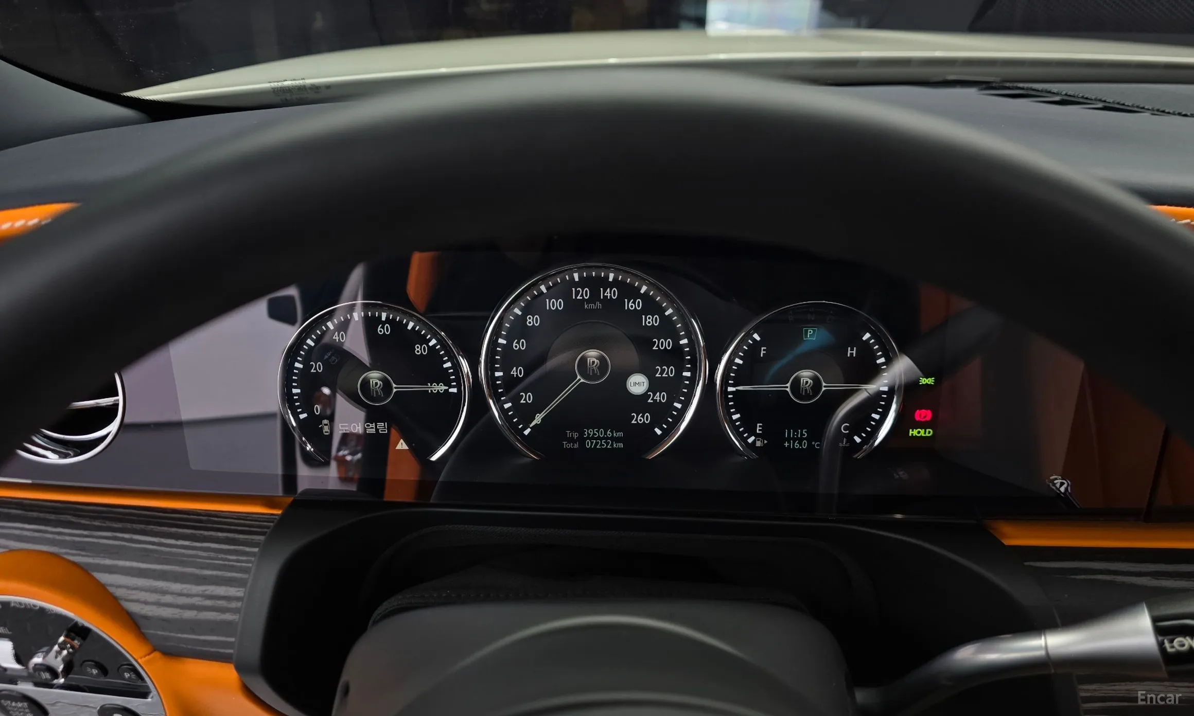 Rolls-Royce Ghost 2nd Generation превью 8