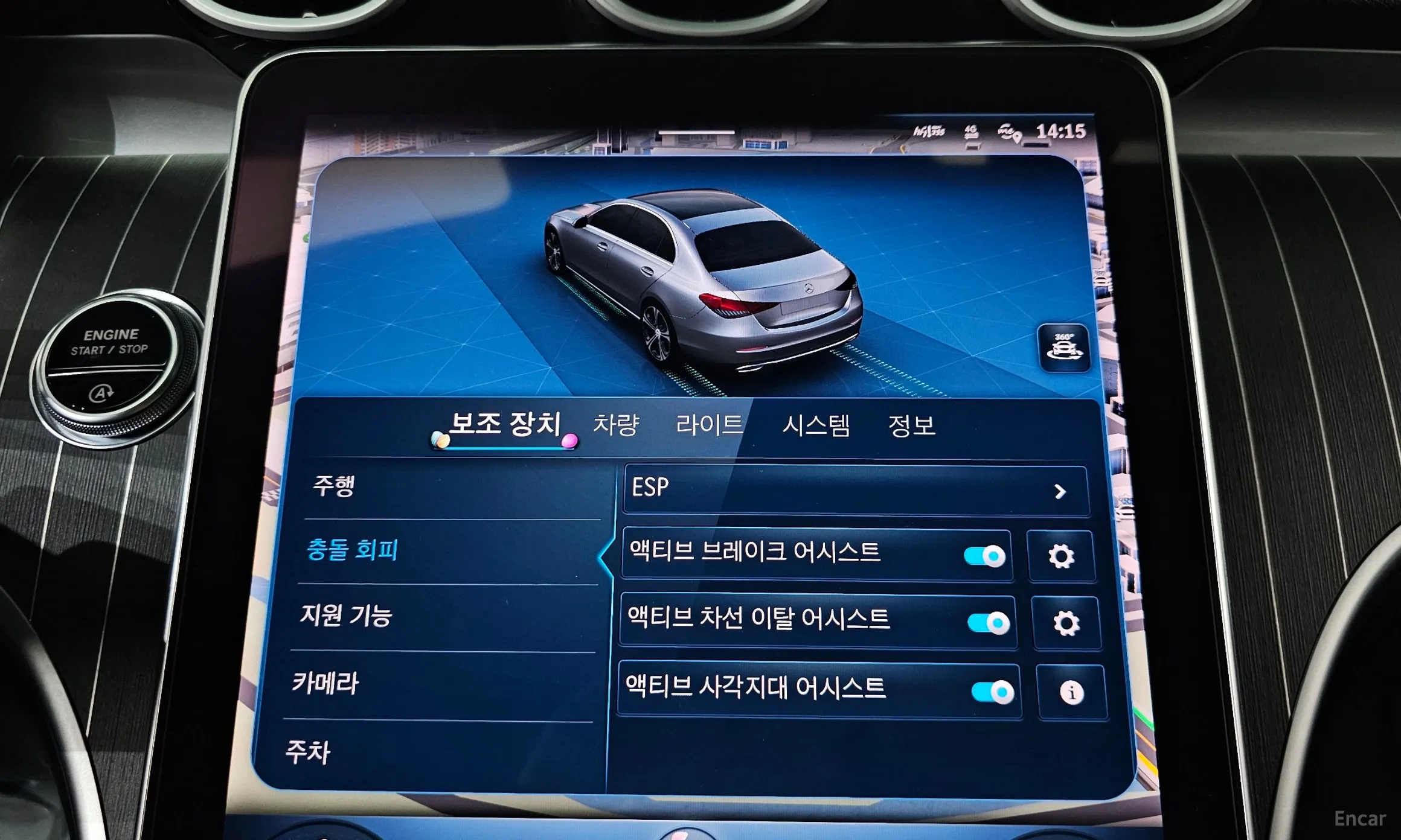 Mercedes Benz C-Class W206 превью 16