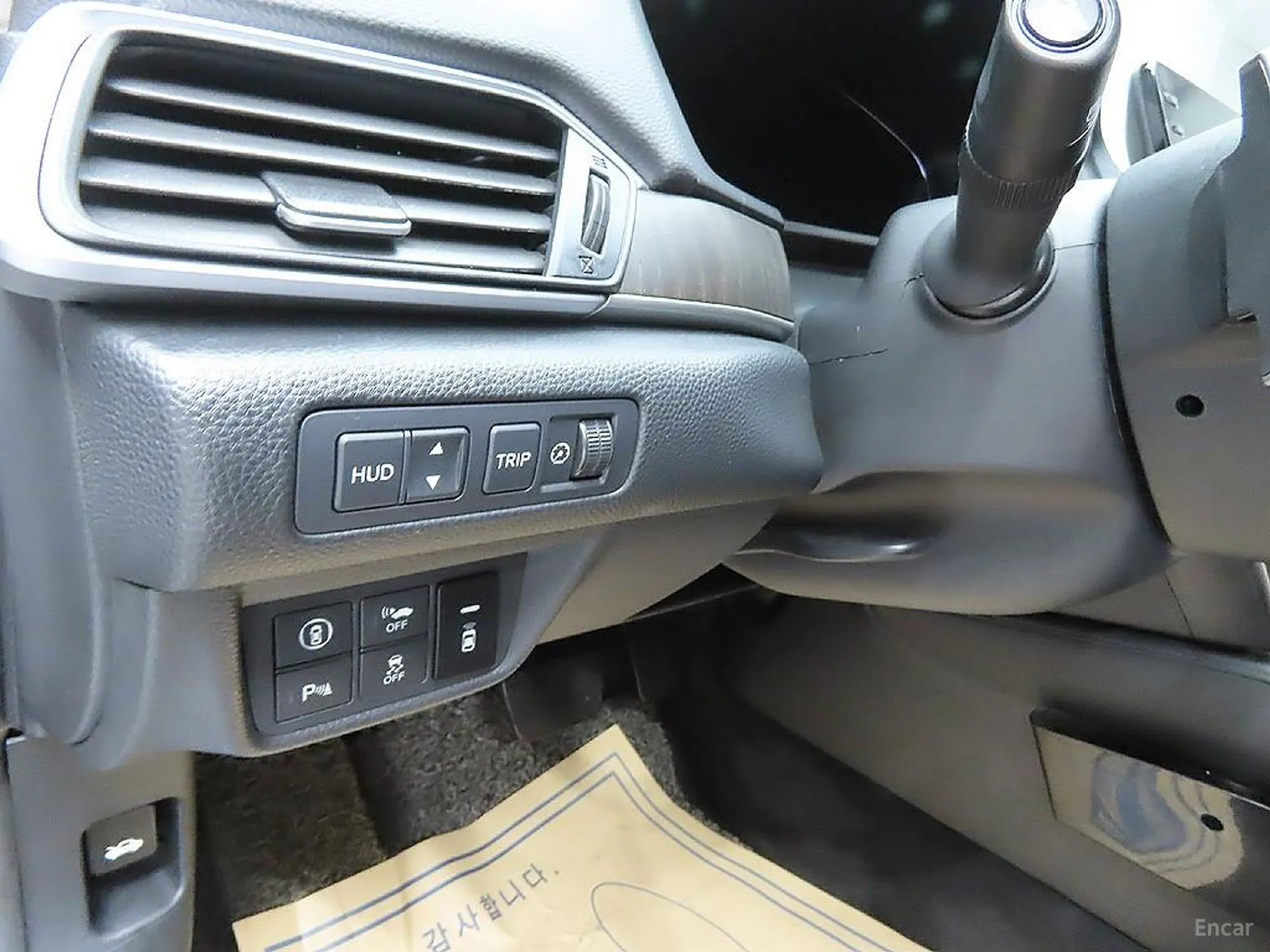Honda Accord 10th Generation превью 12