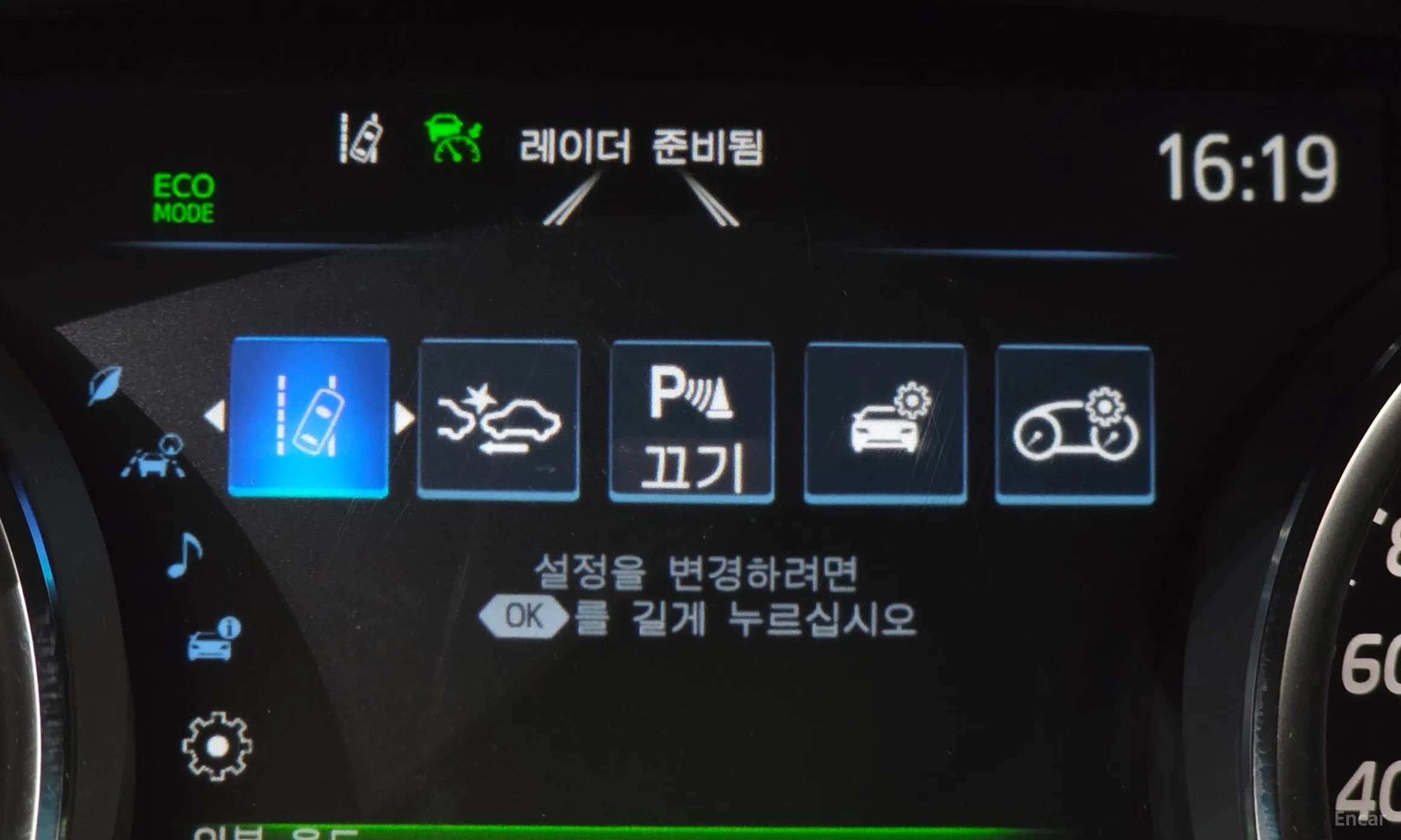 Toyota Camry (XV70) превью 17