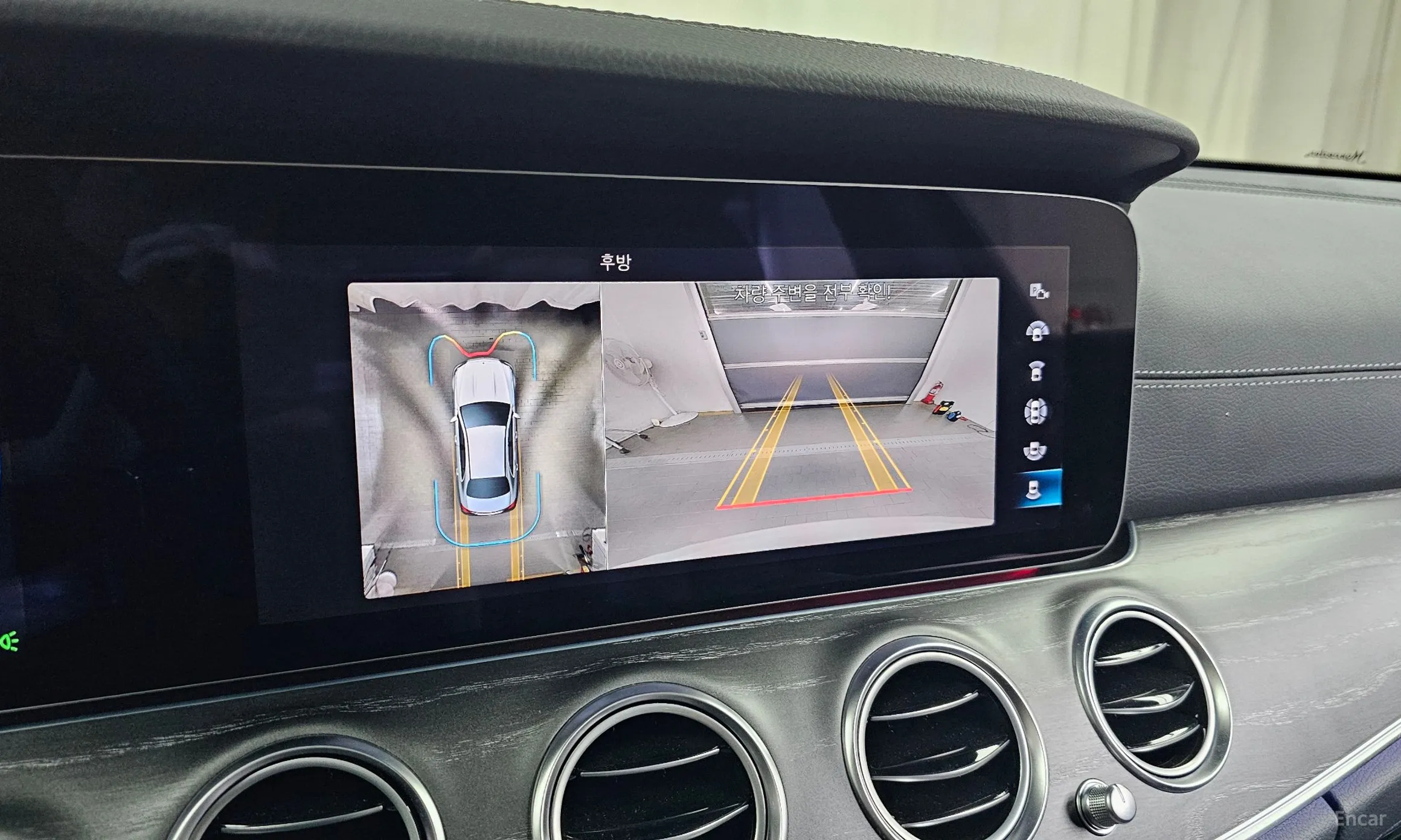 Mercedes Benz E-Class W213 превью 16