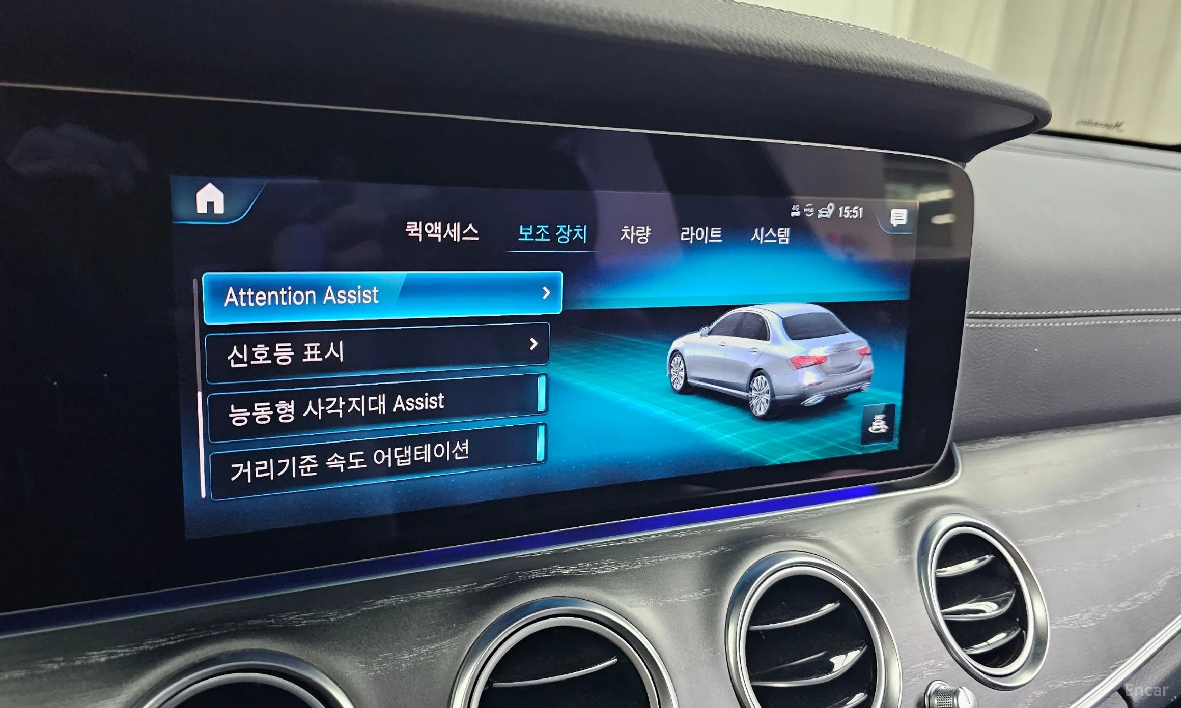 Mercedes Benz E-Class W213 превью 17