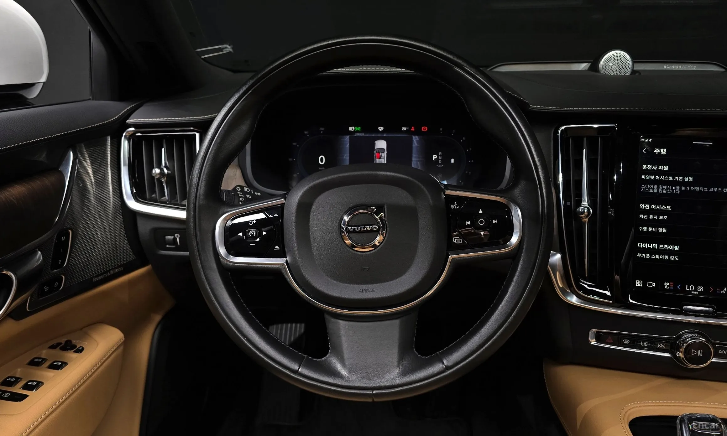 Volvo S90 превью 13