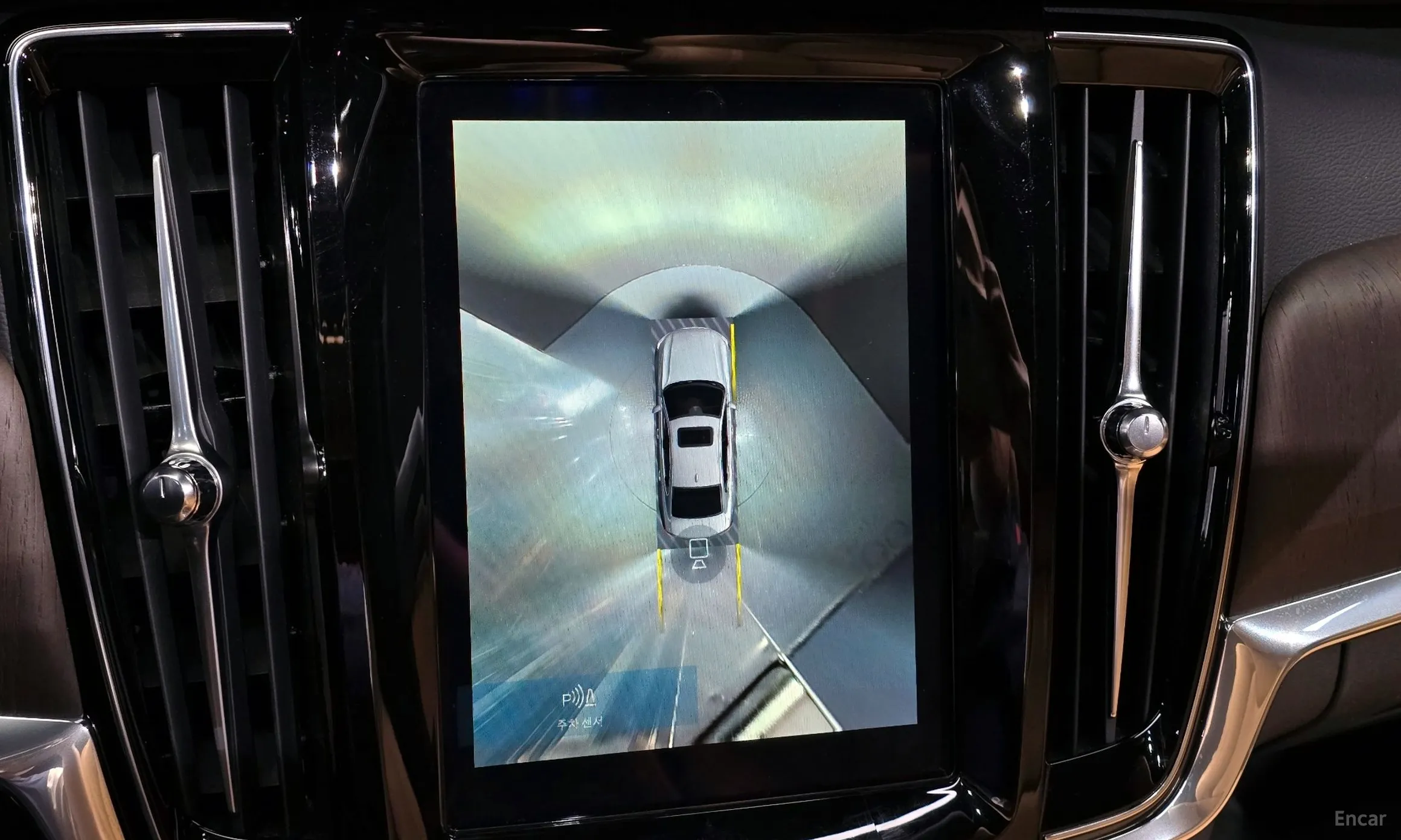 Volvo S90 превью 15