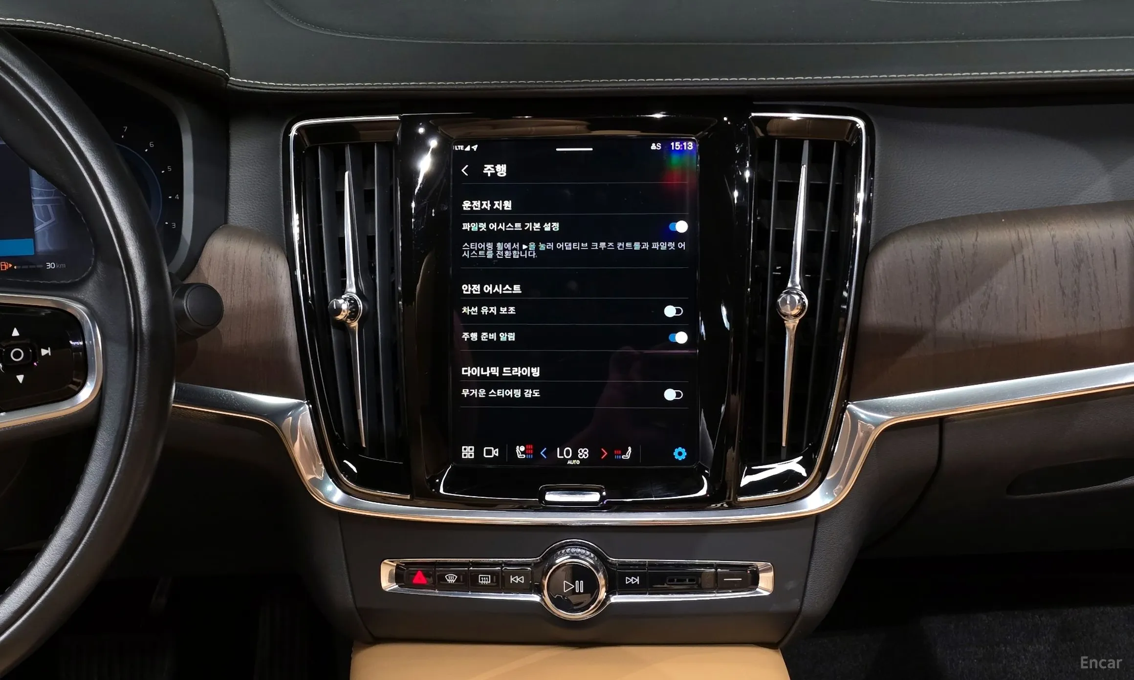 Volvo S90 превью 17