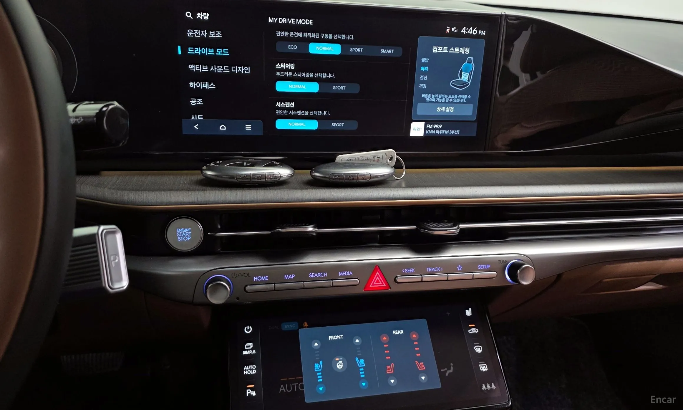 Hyundai Grandeur (GN7) превью 14