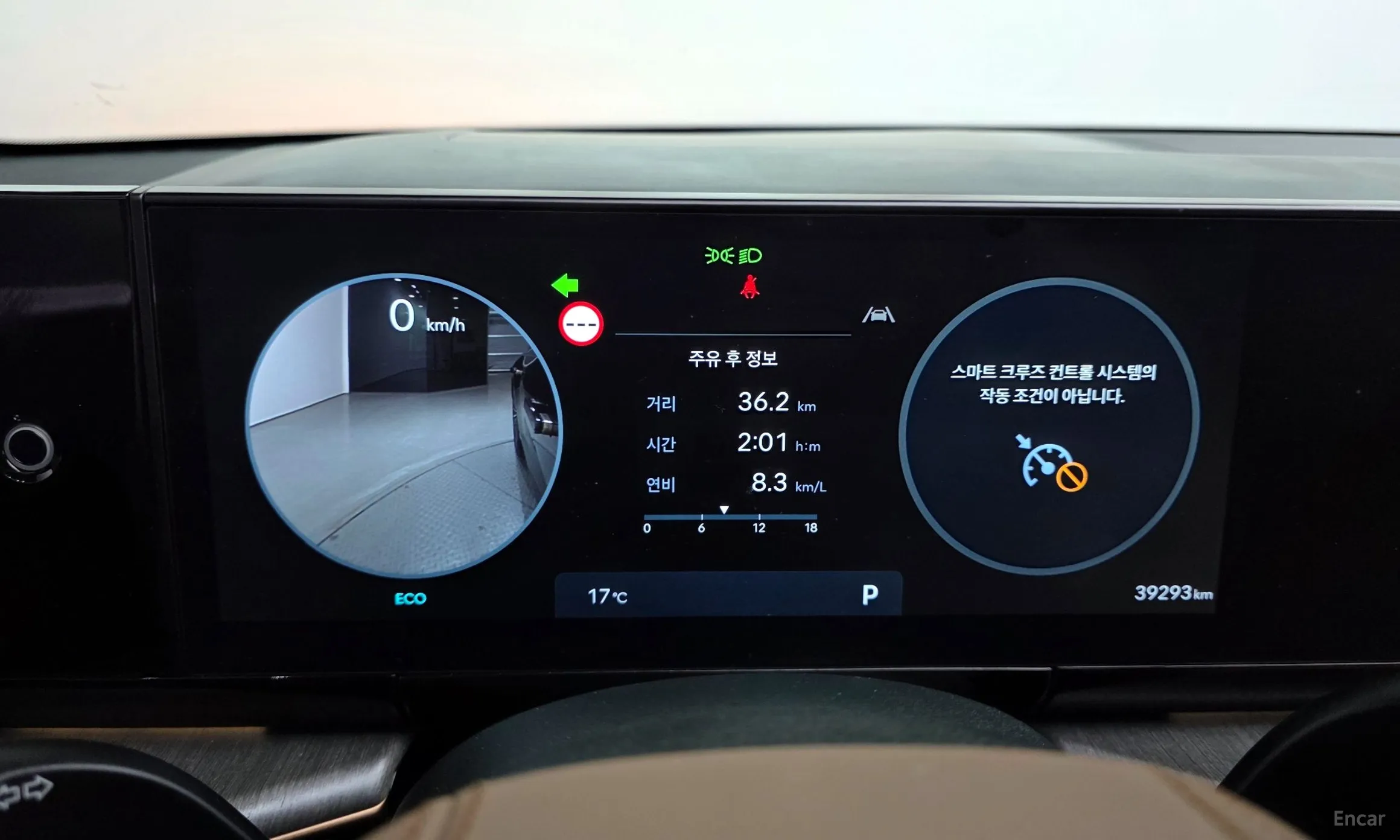 Hyundai Grandeur (GN7) превью 8