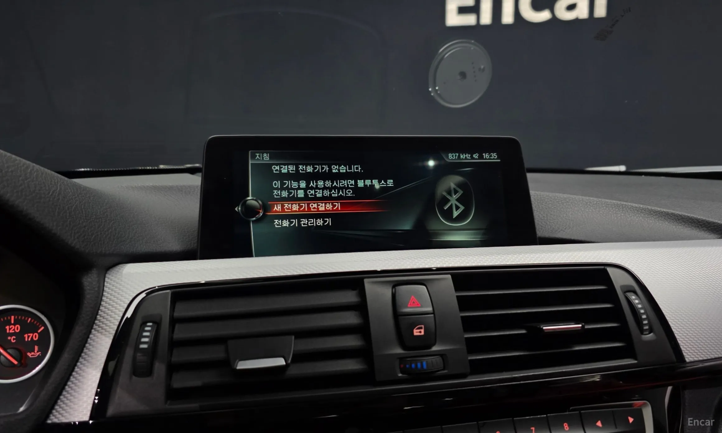BMW 3 Series (F30) превью 16