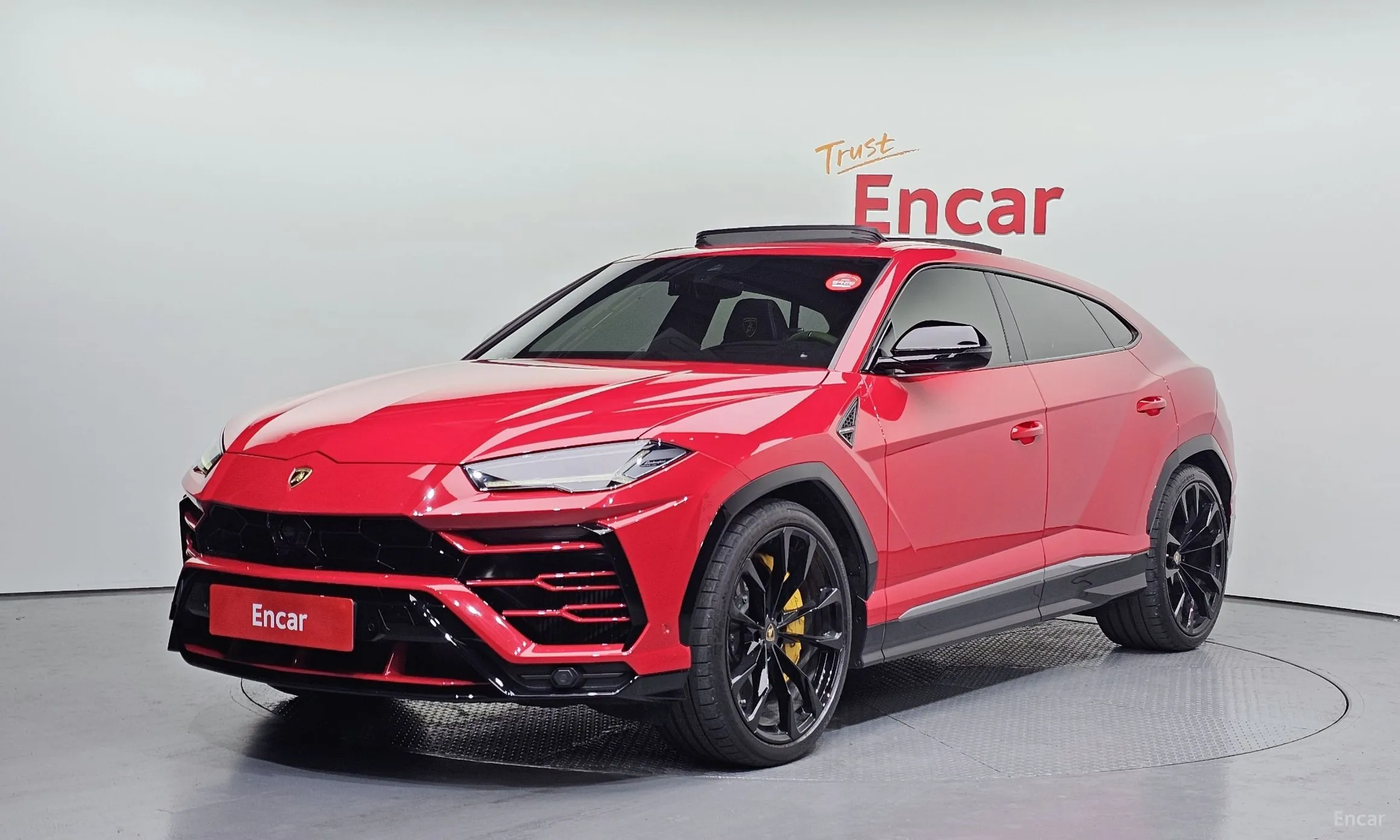 Urus