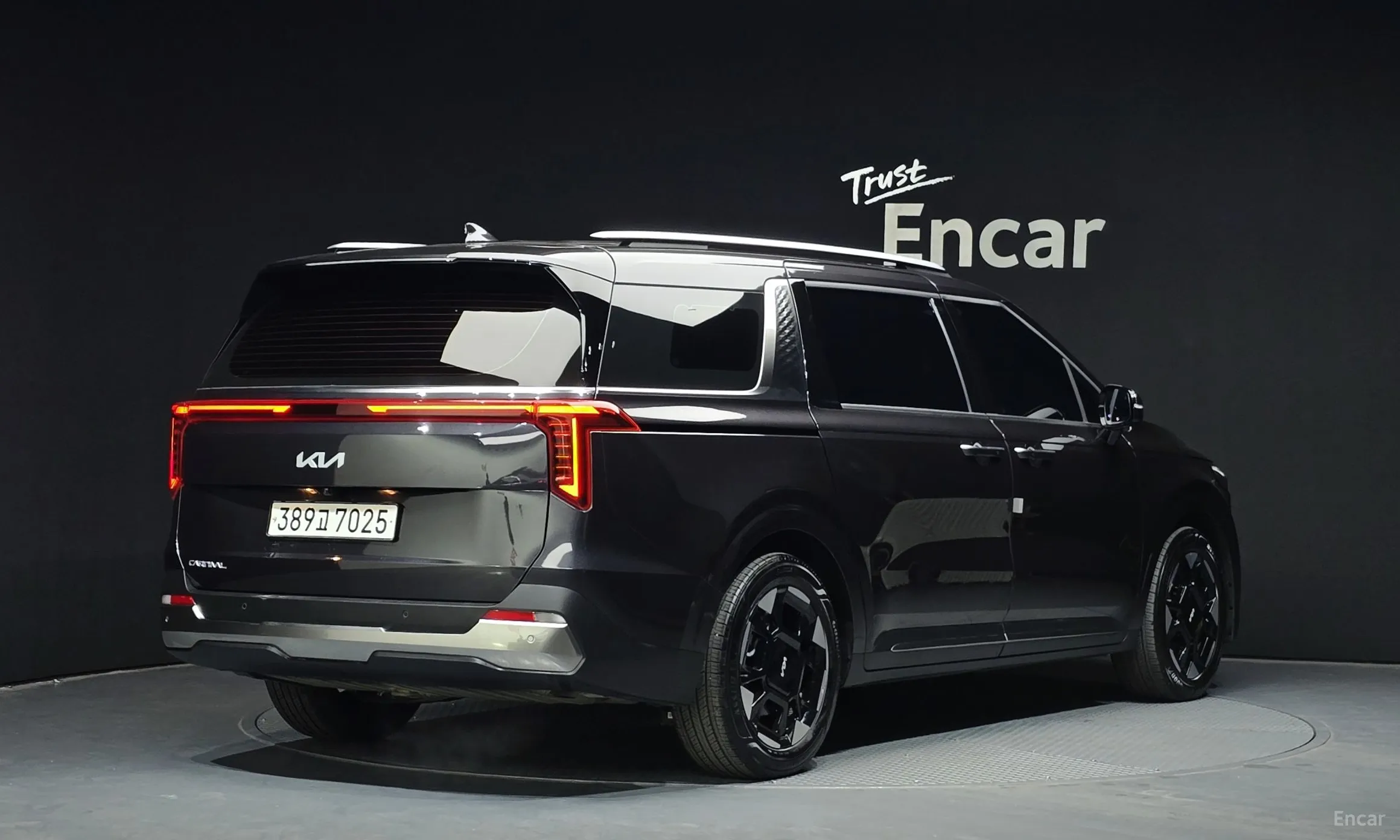 Kia Carnival 4th Generation
