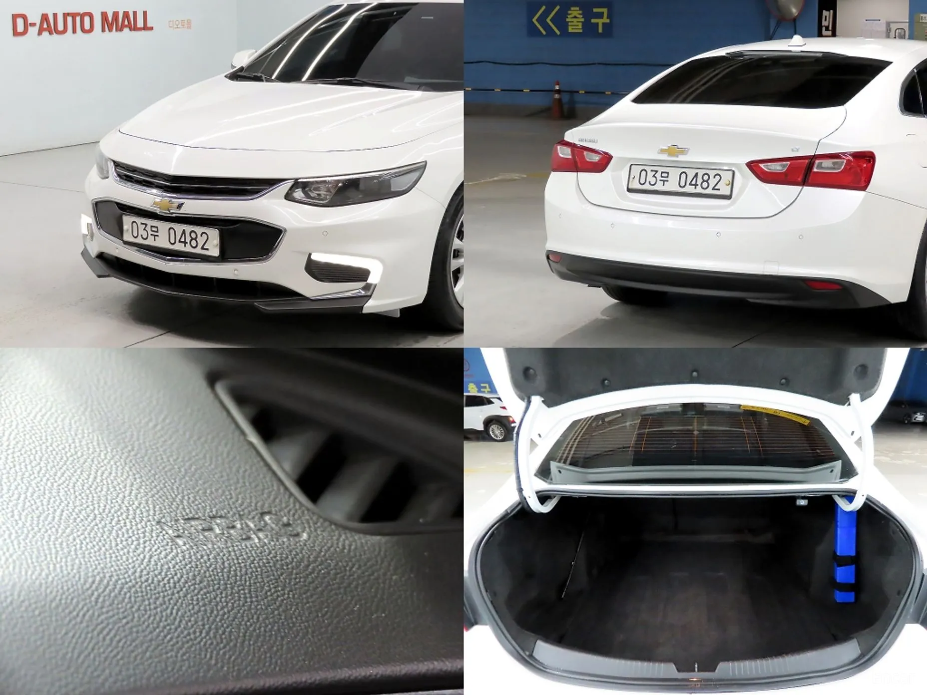 Chevrolet (GM Daewoo) Malibu превью 18