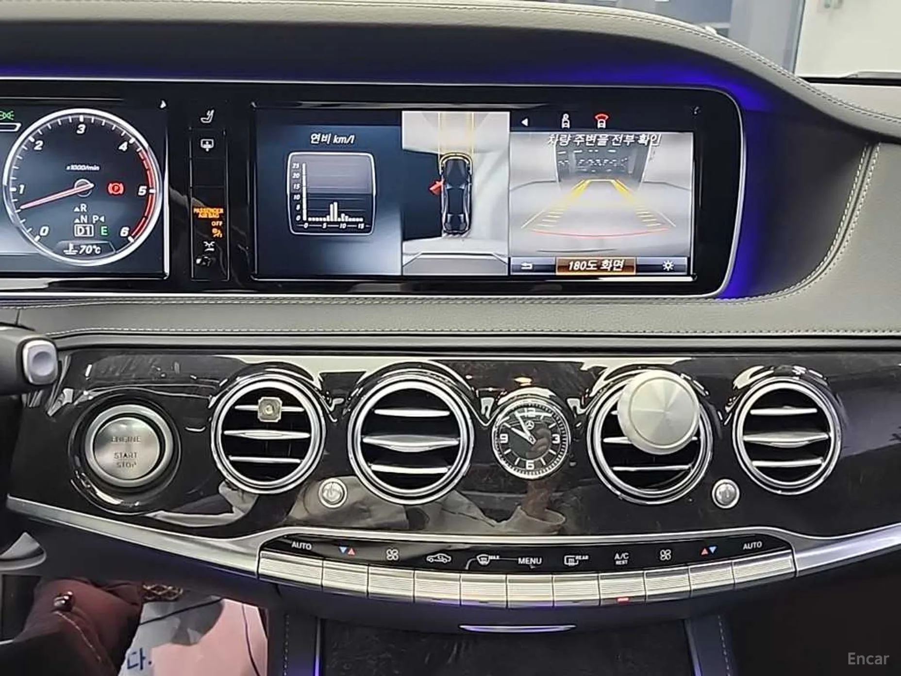 Mercedes Benz S-Class W222 превью 10