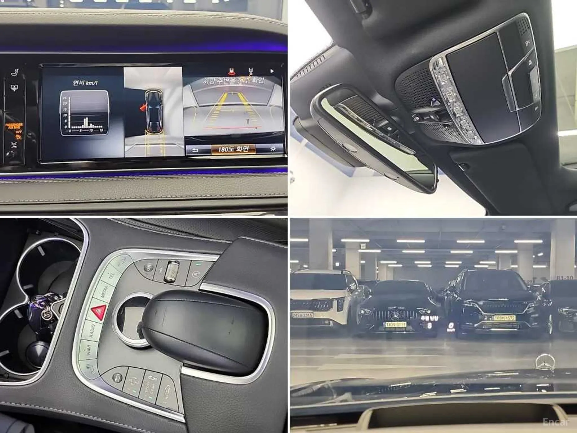 Mercedes Benz S-Class W222 превью 18