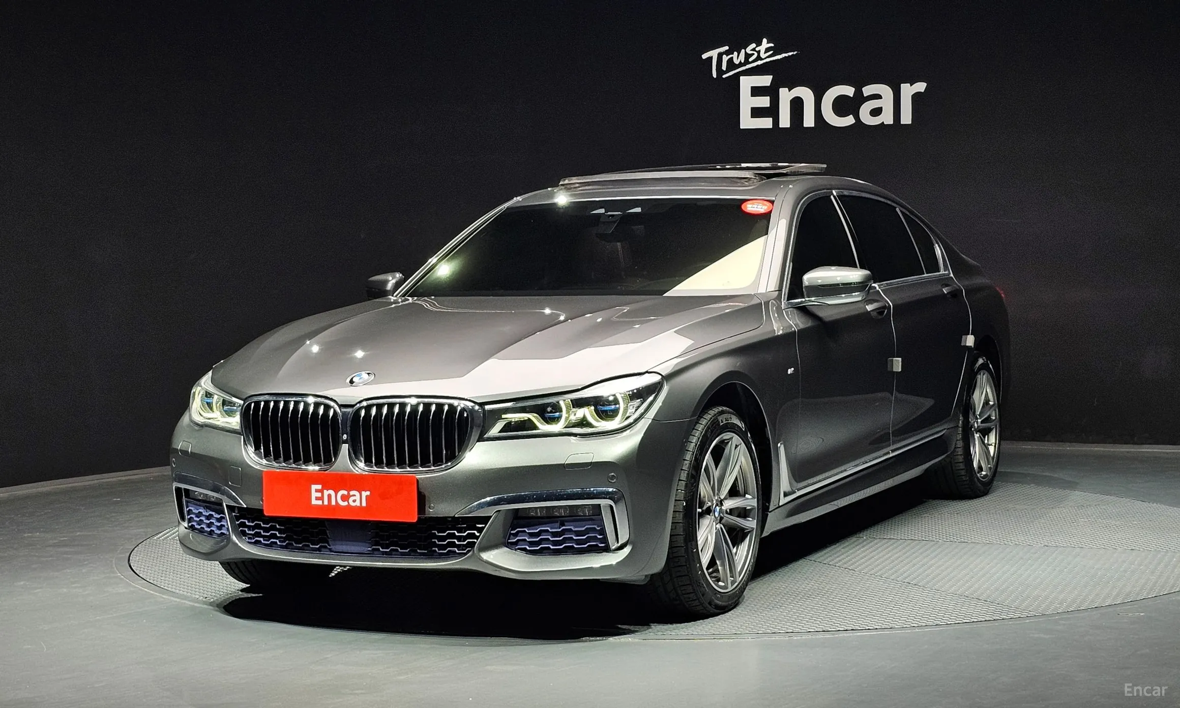 7 Series (G11)