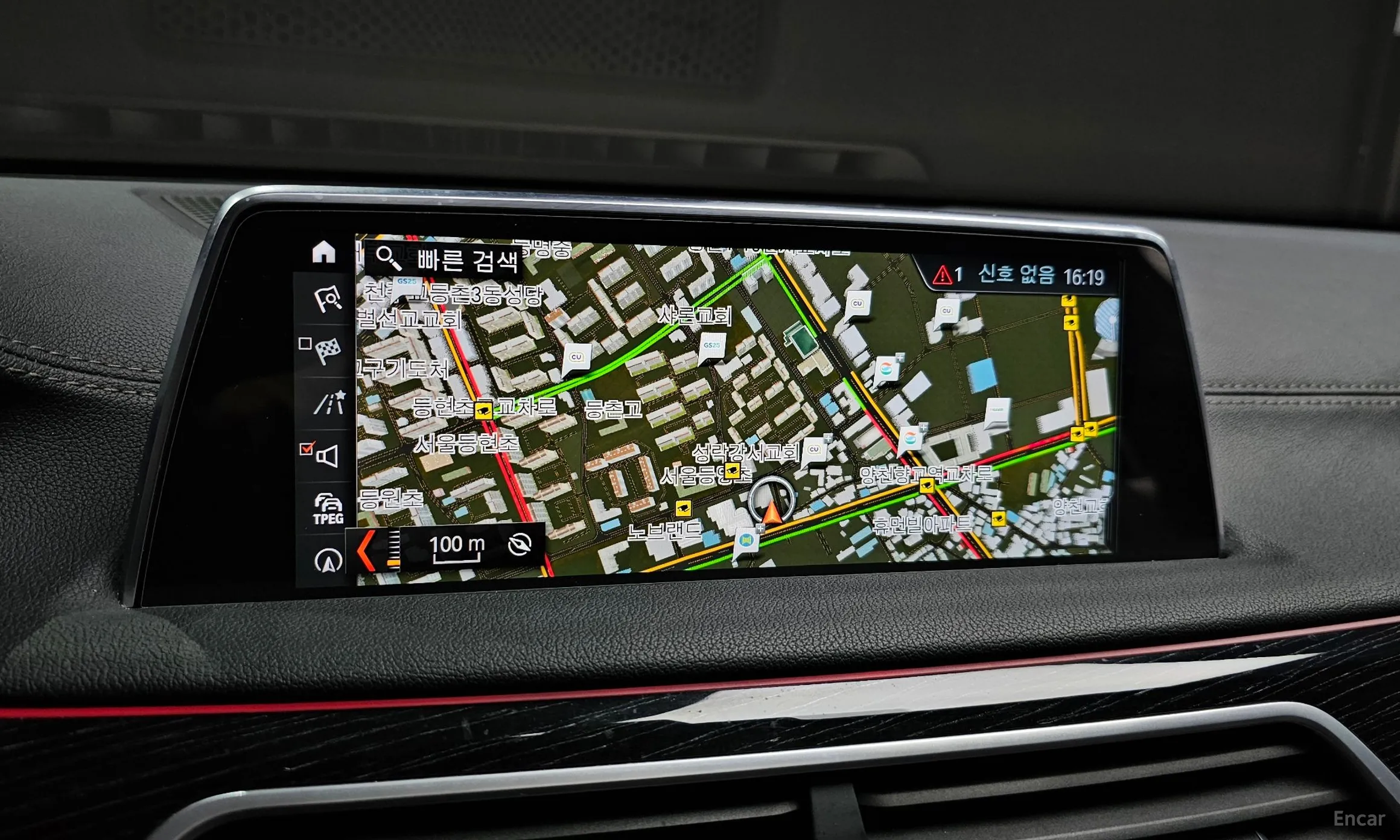 BMW 7 Series (G11) превью 14