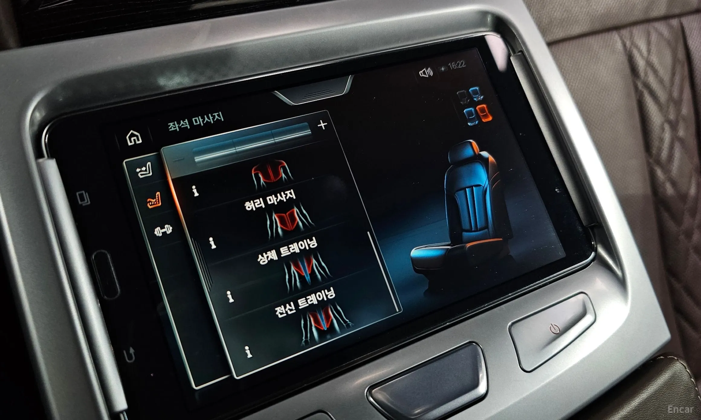 BMW 7 Series (G11) превью 18