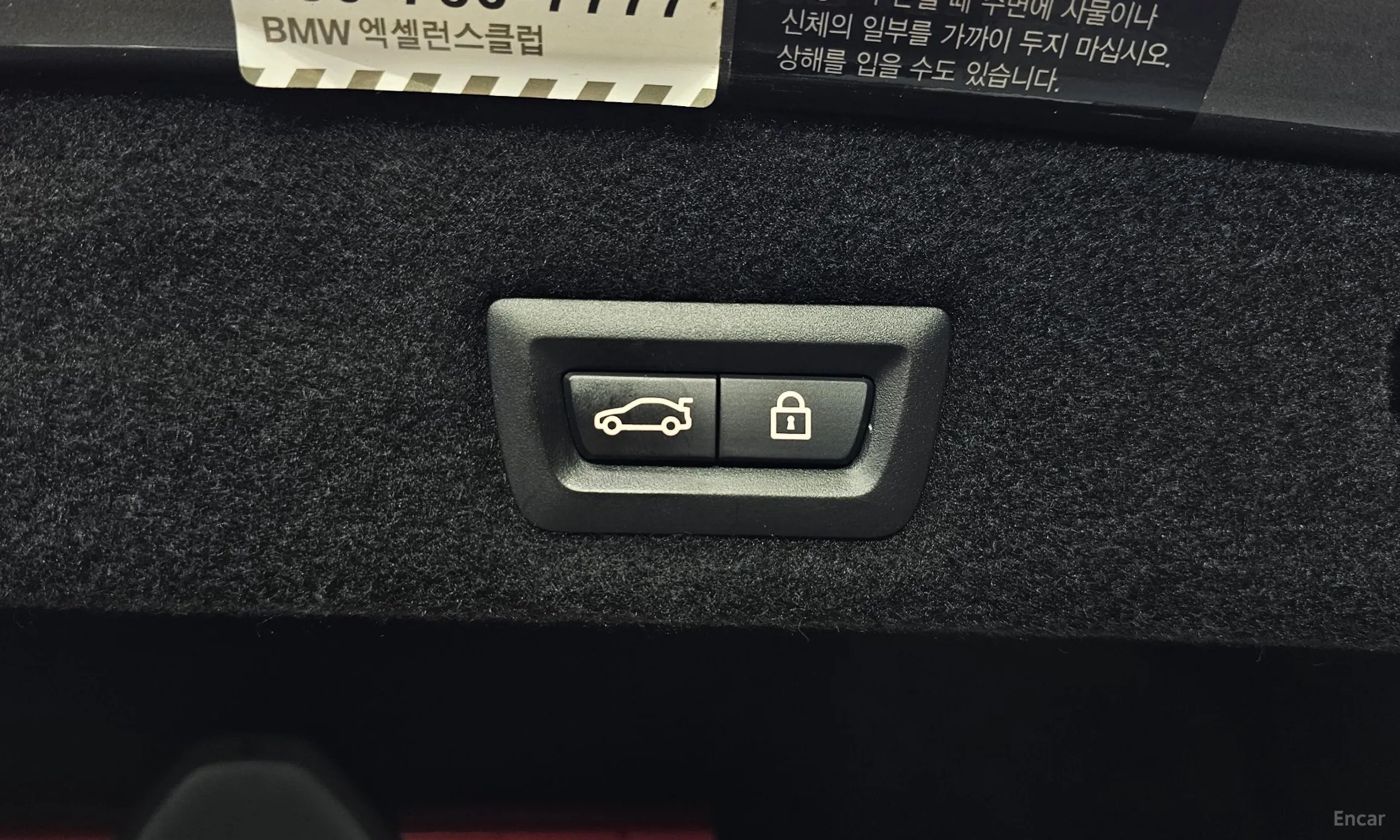 BMW 7 Series (G11) превью 20