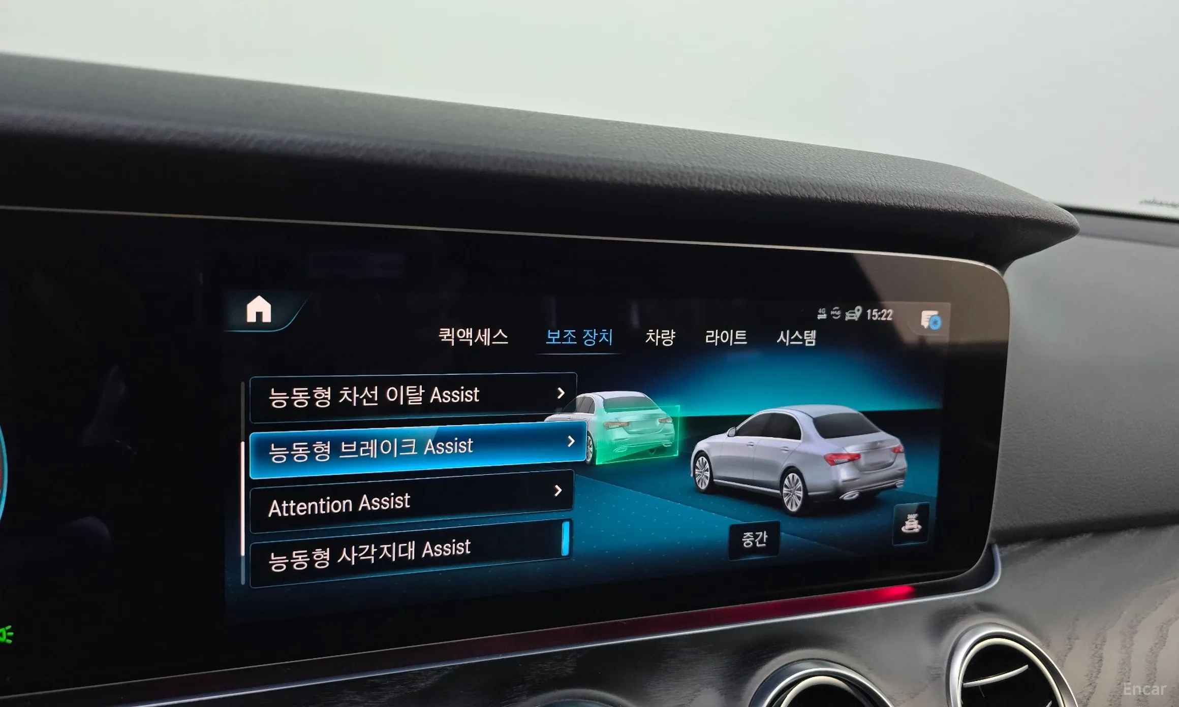 Mercedes Benz E-Class W213 превью 16