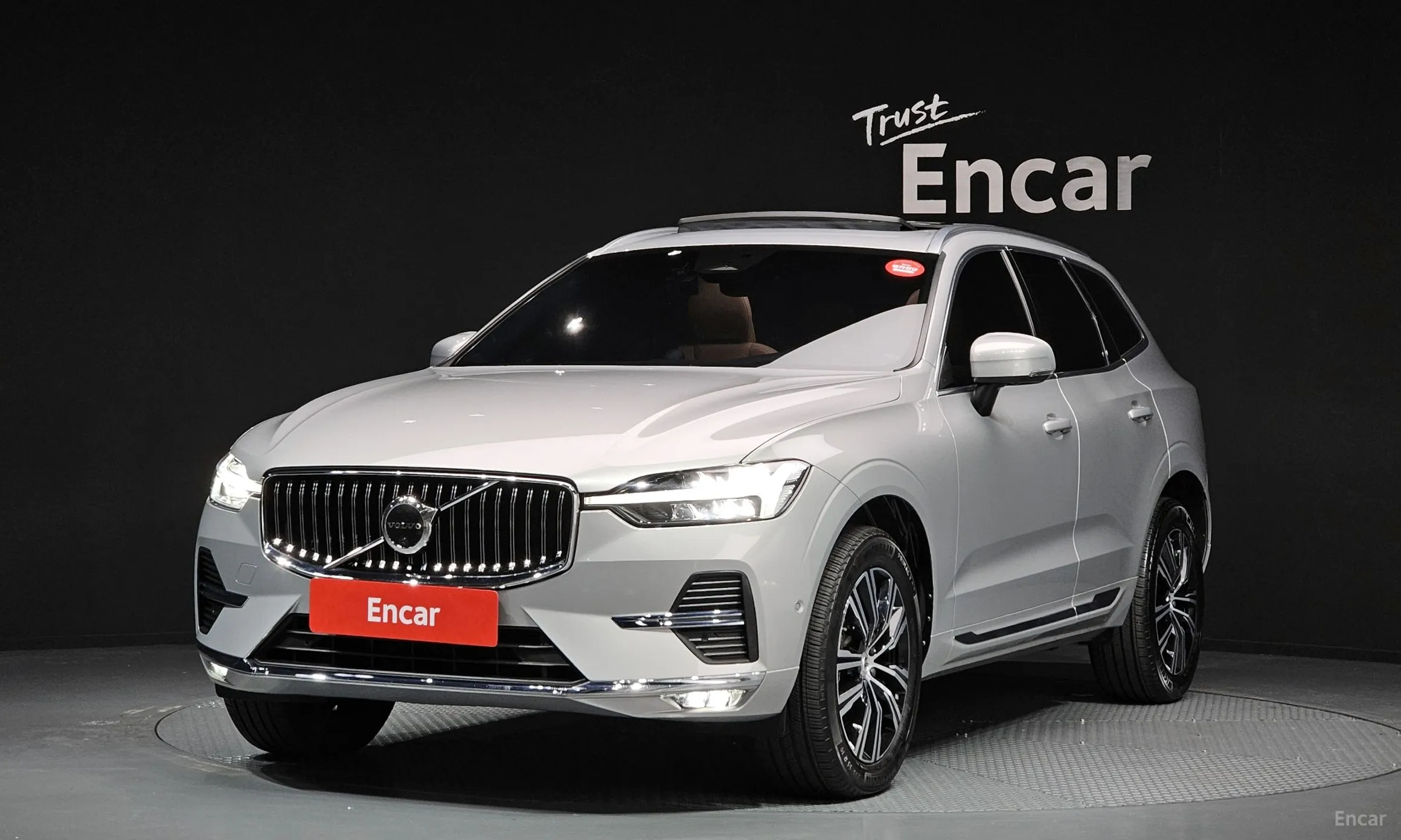 Volvo XC60 Gen 2