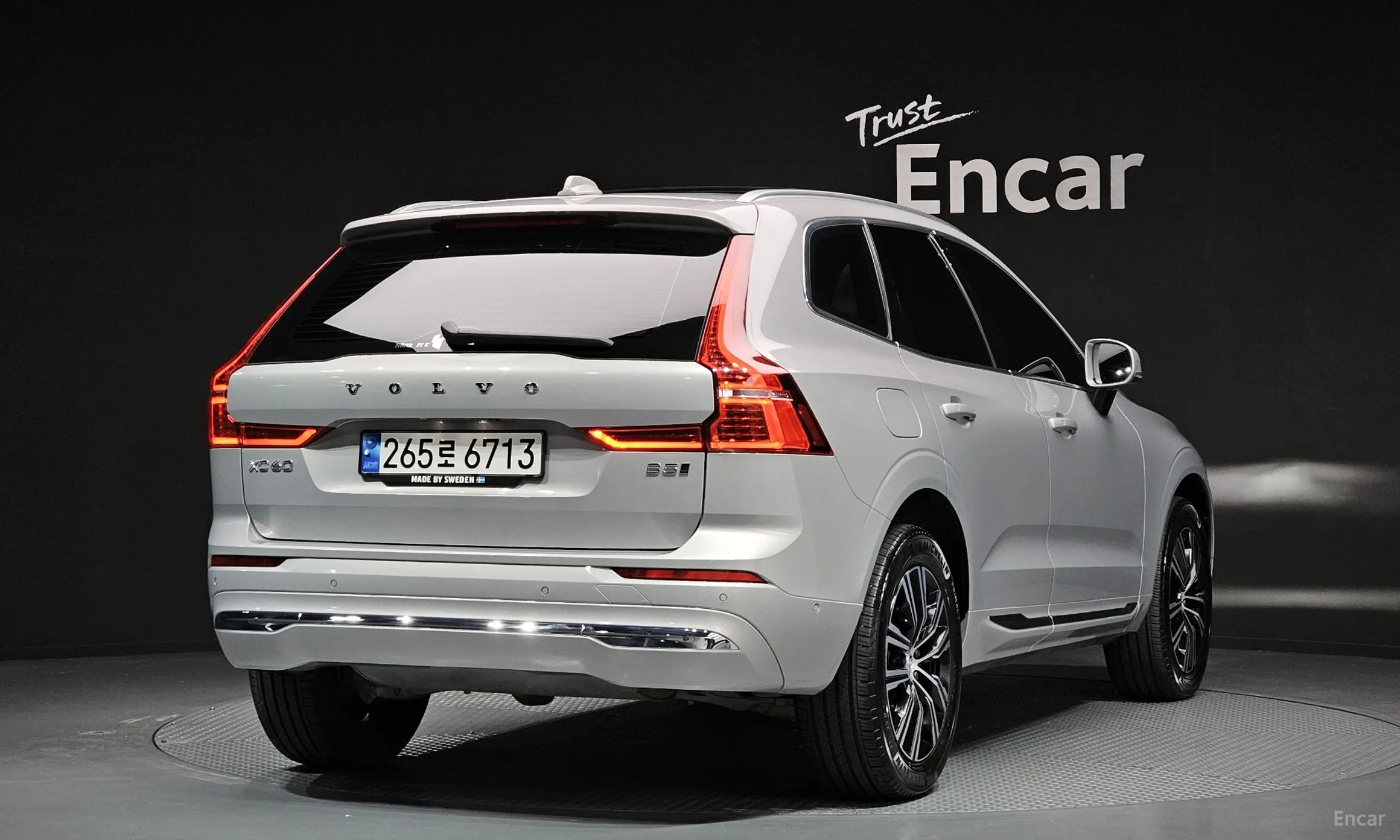Volvo XC60 Gen 2