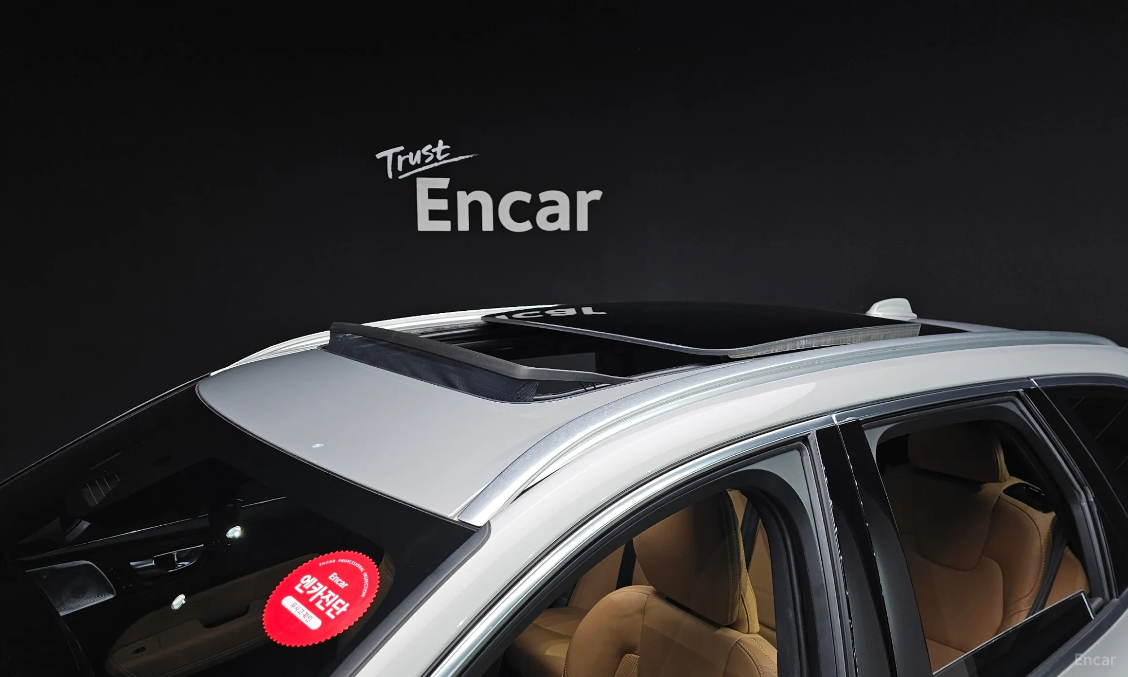 Volvo XC60 Gen 2 превью 20