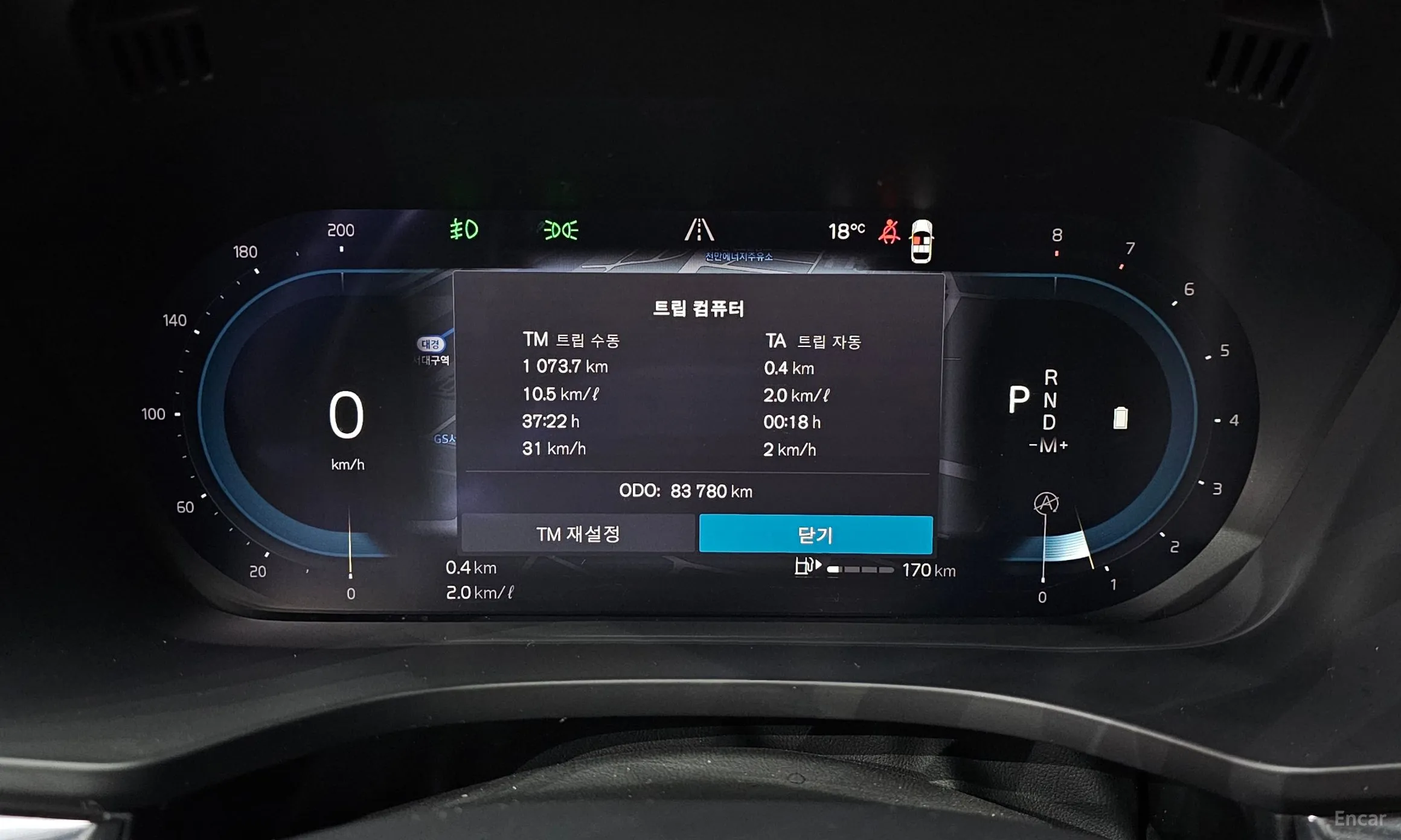 Volvo XC60 Gen 2 превью 8