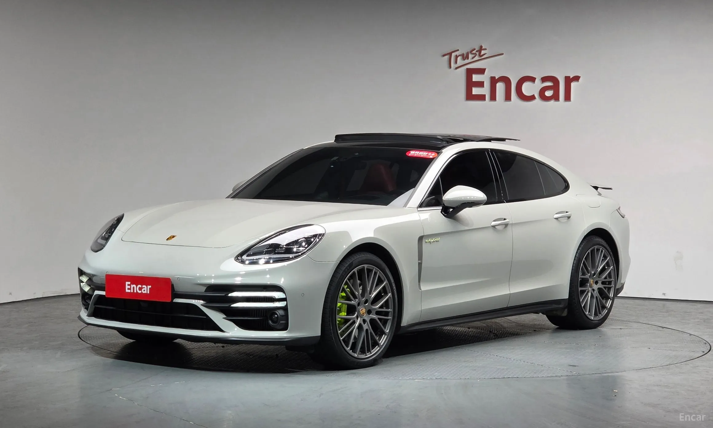 Porsche Panamera (971)