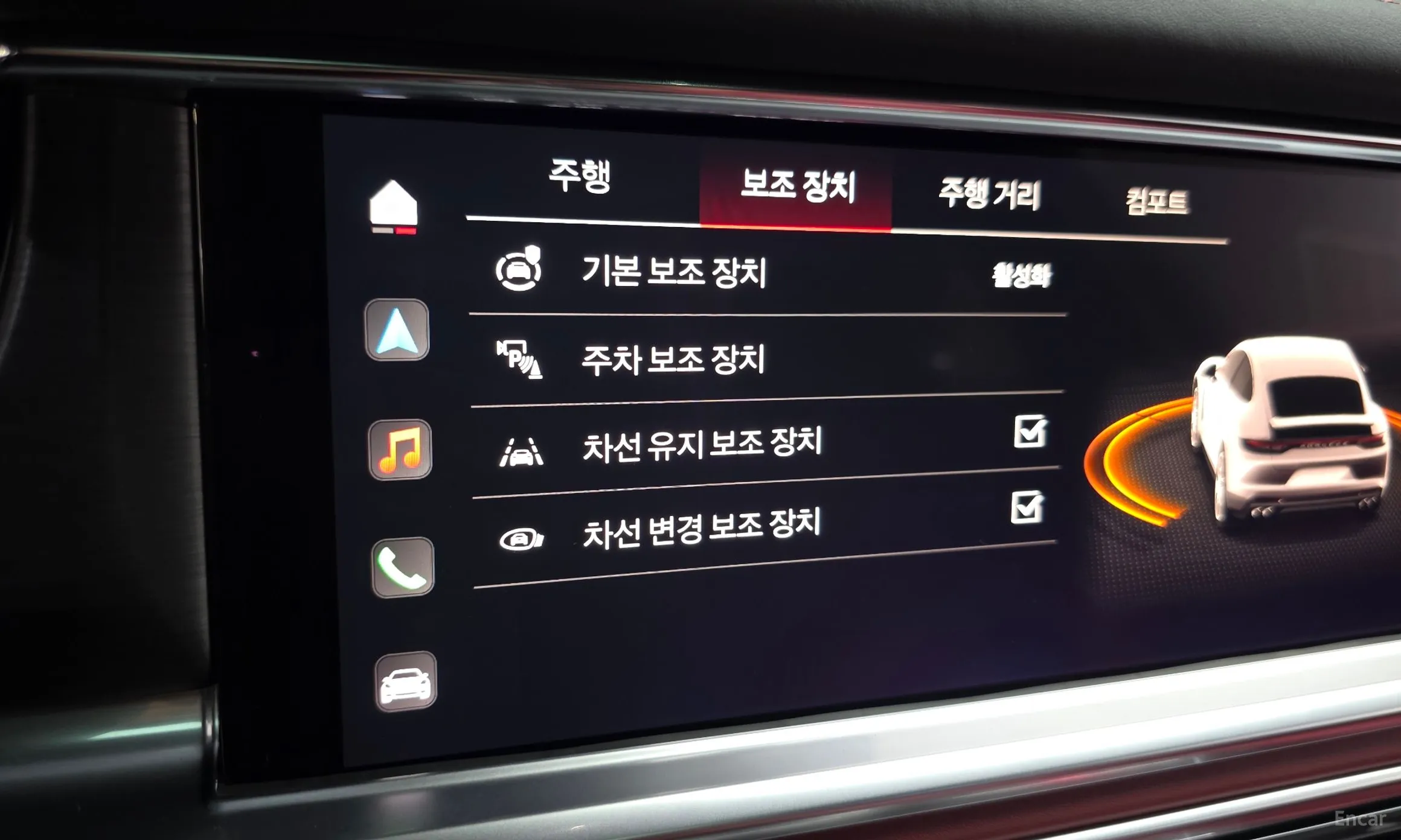 Porsche Panamera (971) превью 17