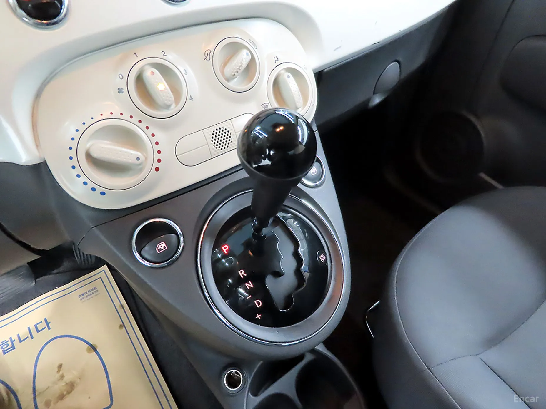 Fiat 500 превью 12