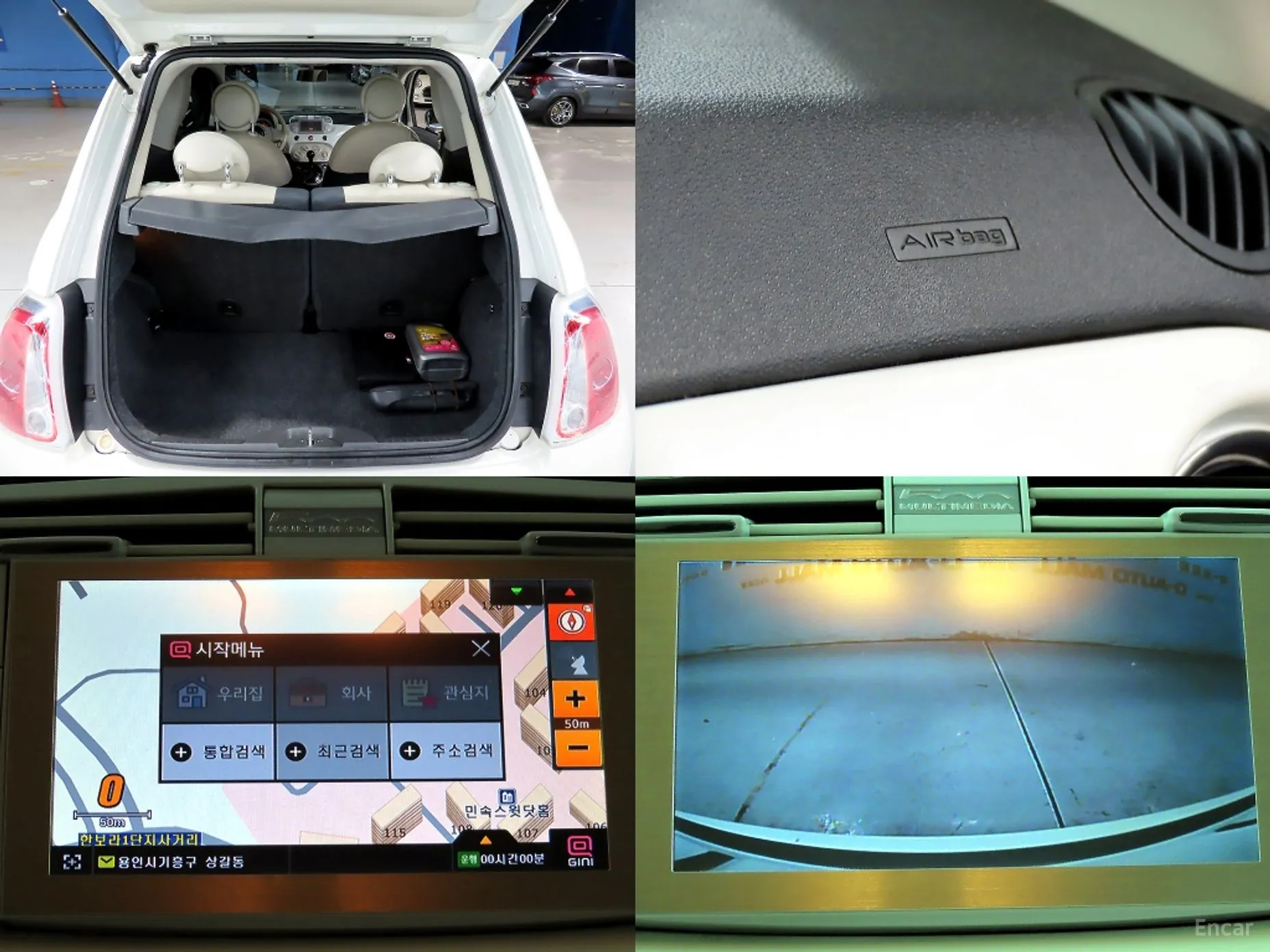 Fiat 500 превью 13