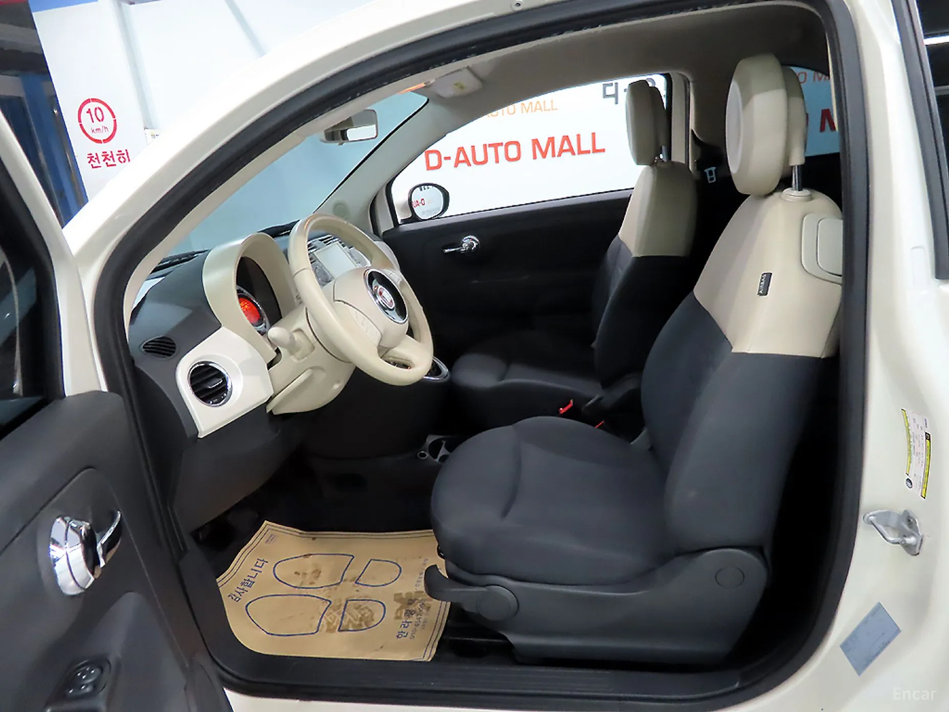 Fiat 500 превью 19
