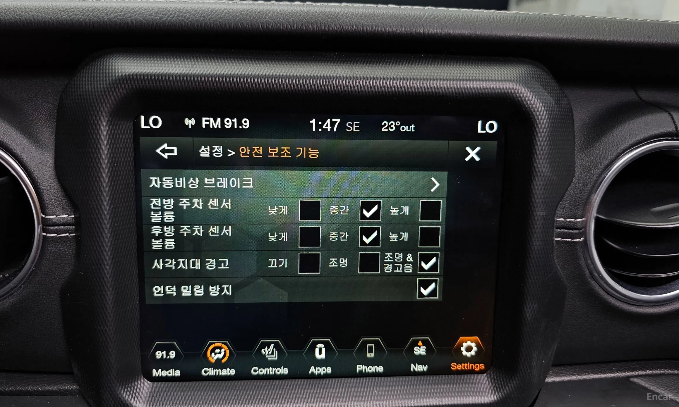 Jeep Wrangler (JL) превью 16