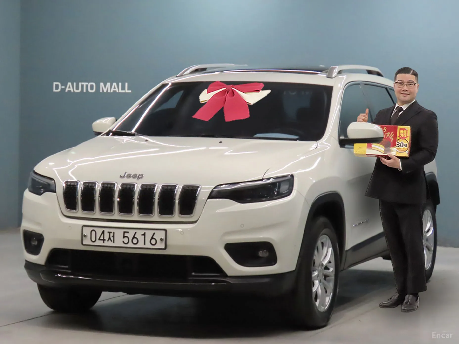 Cherokee (KL)